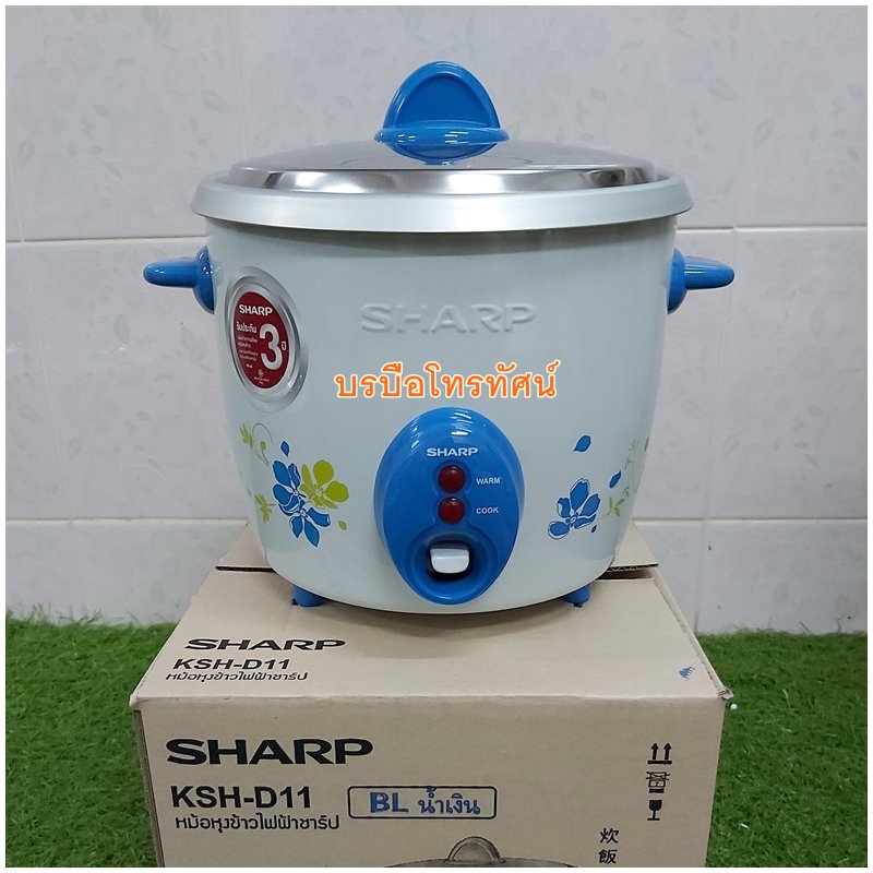 หม้อหุงข้าวไฟฟ้า ขนาด1ลิตร หม้อข้าวหอพัก กินได้2คน