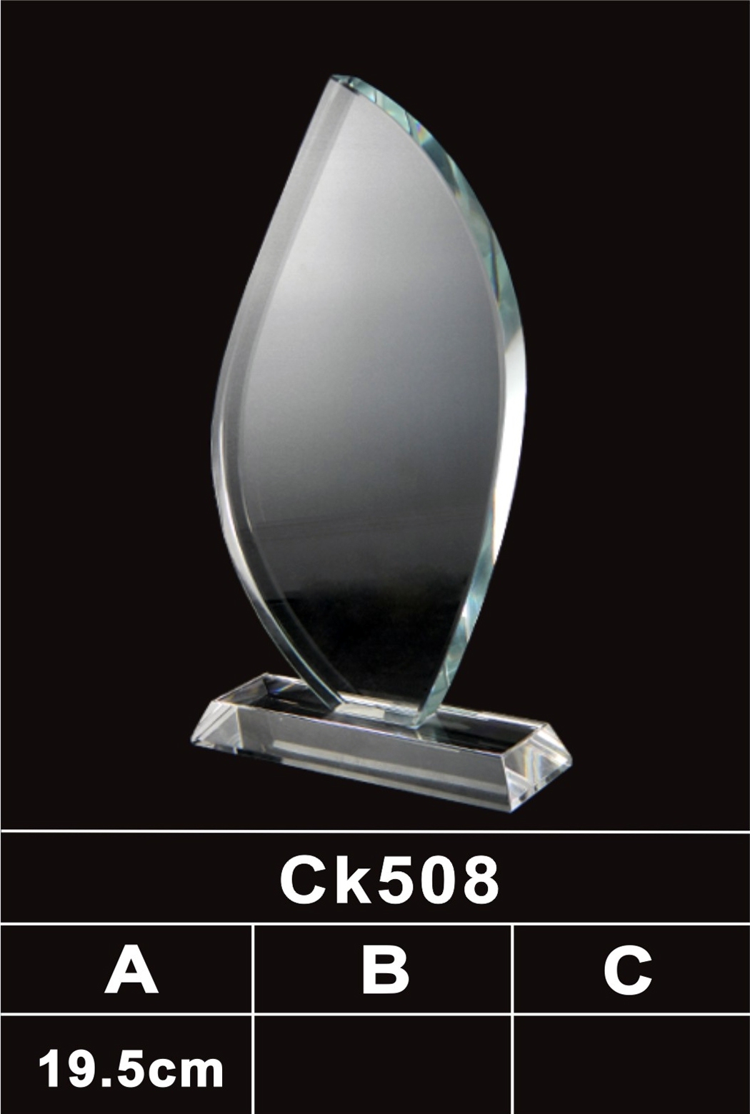 CK508