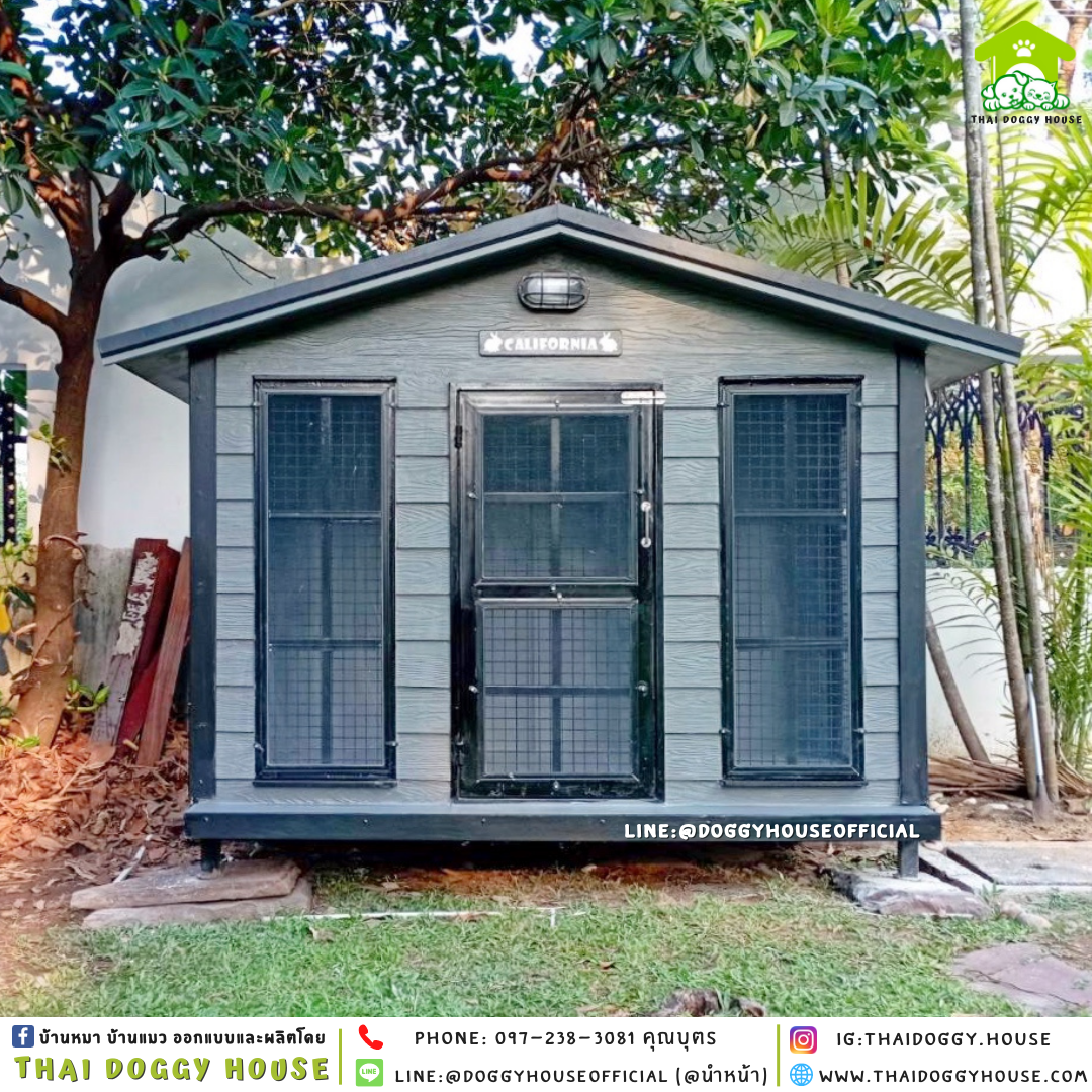 บ้านหมา ทรงจั่ว แบบบ้าน 𝐕𝐢𝐧𝐭𝐚𝐠𝐞 𝐬𝐭𝐲𝐥𝐞