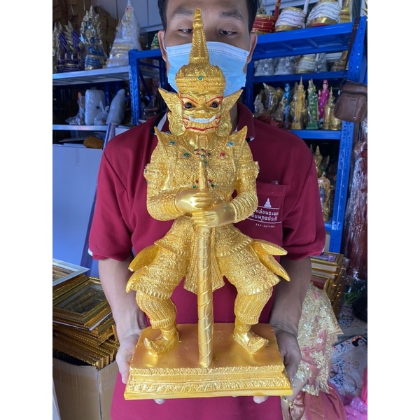 ท้าวเวสสุวรรณ ขจัดสิ่งอัปมงคล เสริมอำนาจวาสนา องค์ใหญ่ สูง 23 นิ้ว