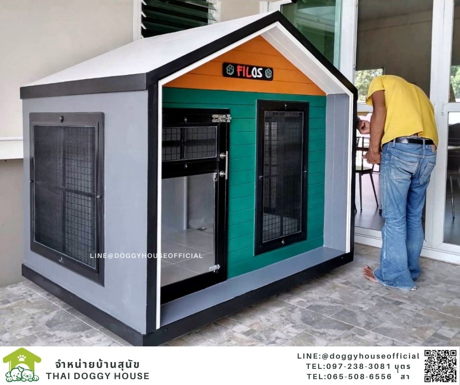 บ้านหมา ทรงจั่ว