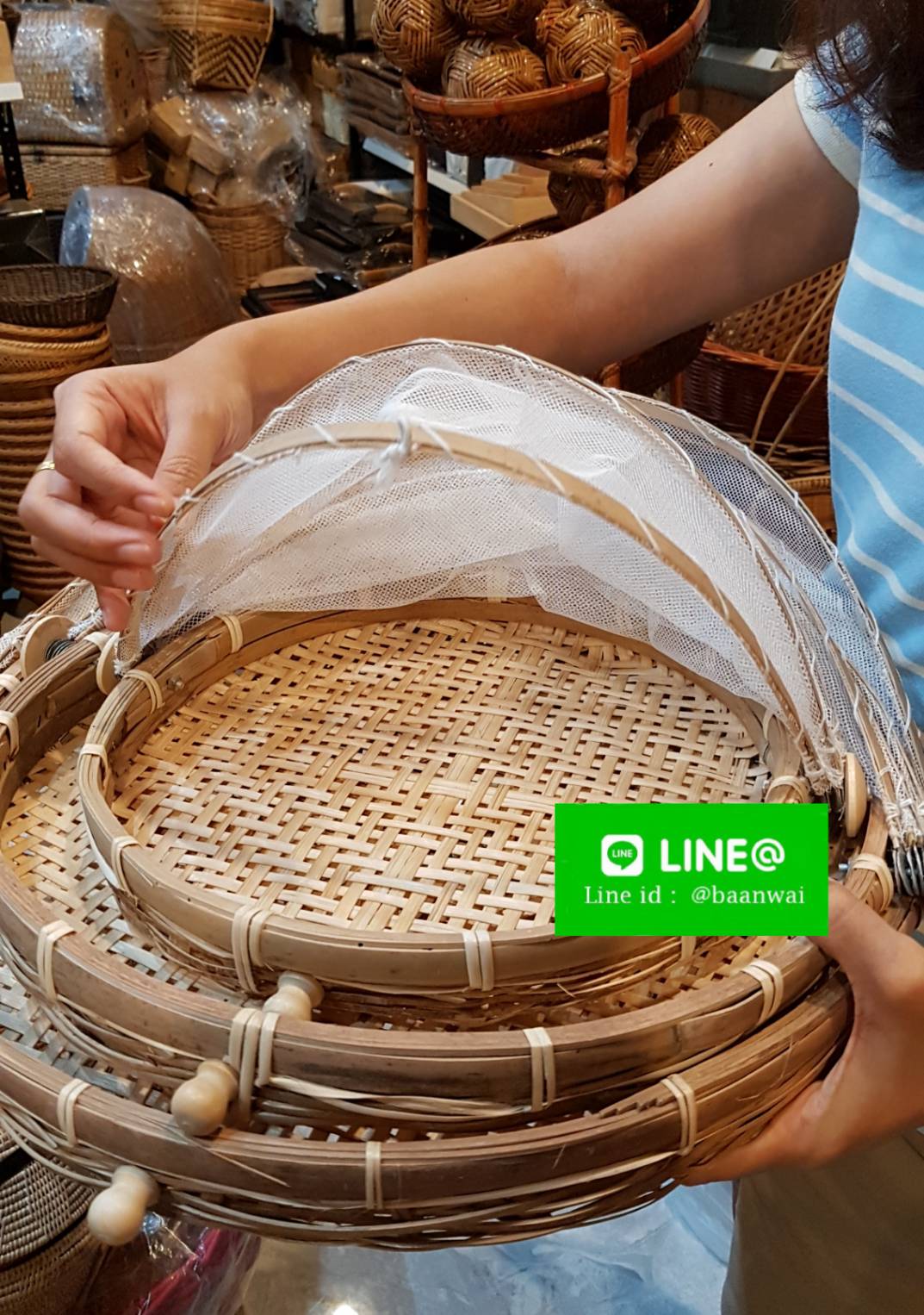 กระด้งมุ้งครอบ มุ้งกระจาด