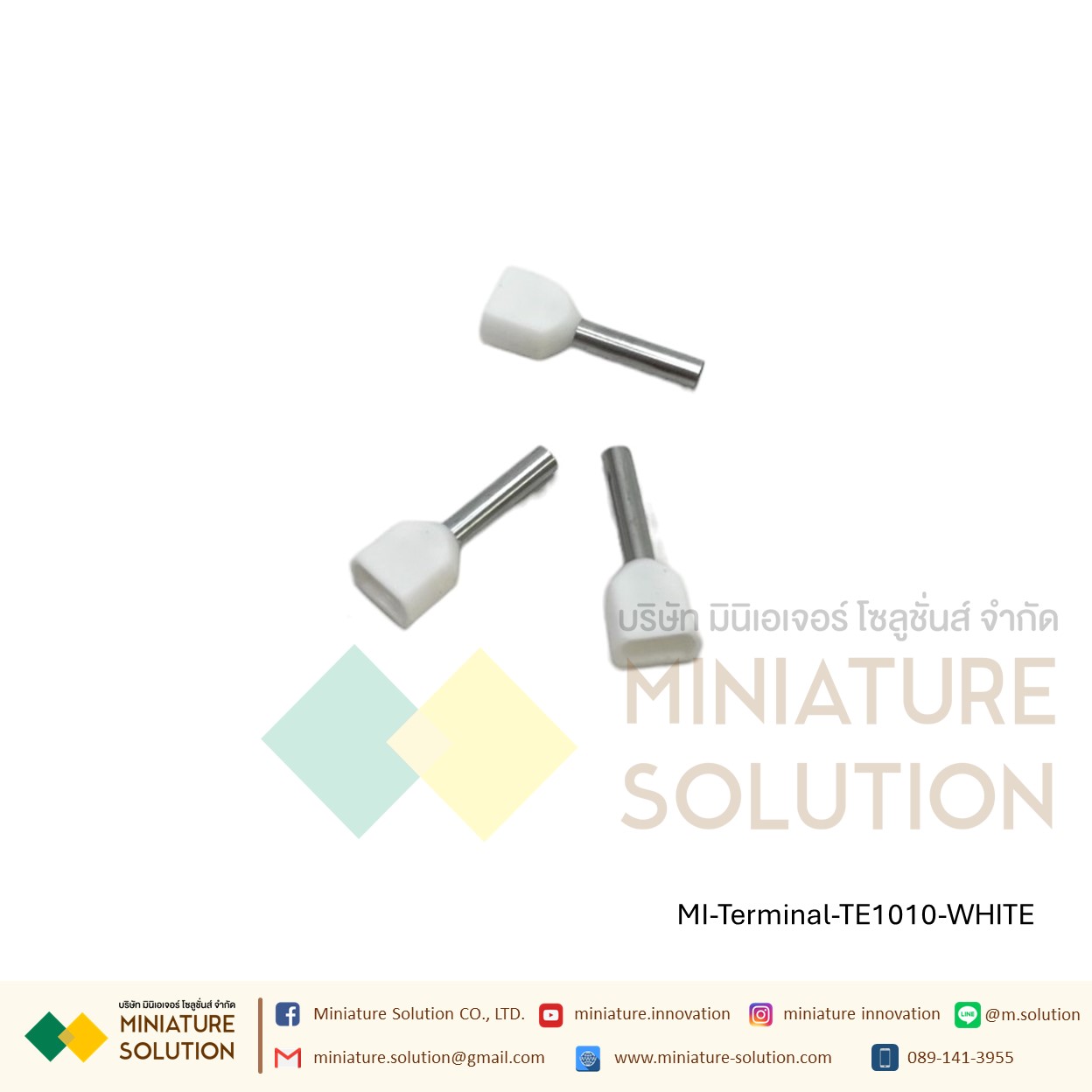 [ 100ชิ้น/แพ็ค ] VE TE หัวต่อหางปลาแบบเสียบ หางปลาคอร์ดเอ็น Cord-N Terminal Crimping หางปลาไม้ขีด (TE1010)(สีขาว) (1mm²)