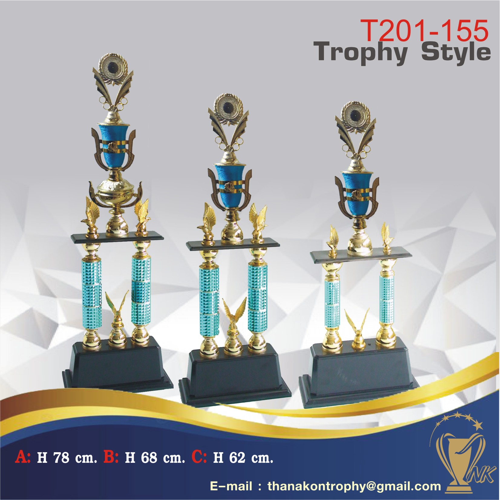 T201-155