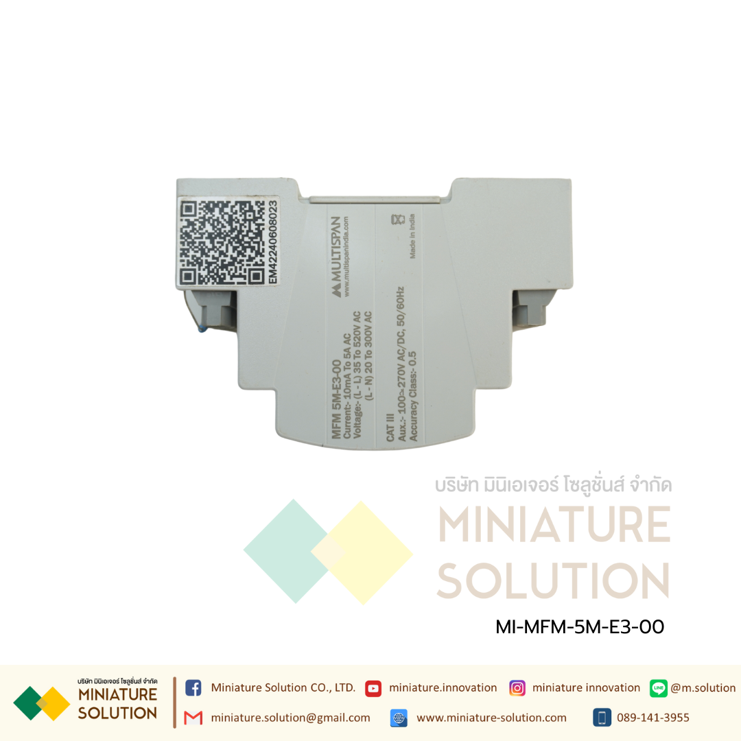 MFM-5M Dinrail Multifunction meter Multispan Power meter เกาะรางในตู้ (MFM-5M-E3-00)