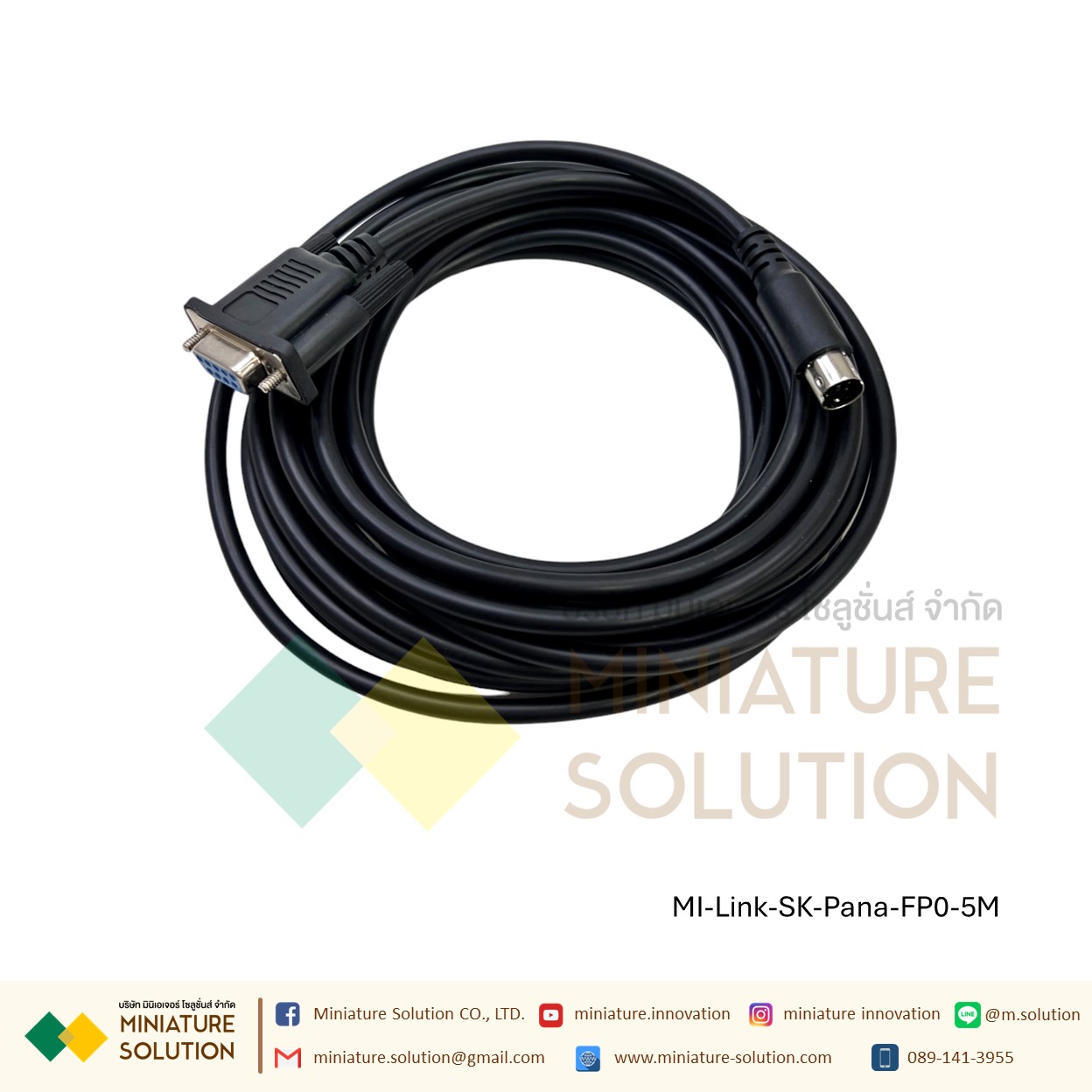 สาย Panasonic FP0 PLC Cable HMI SAMKOON Programming Cable PLC PANASONIC FP0 PLC PANASONIC NAIS รุ่น FP0 (AFC8513) 3 เมตร 5 เมตร