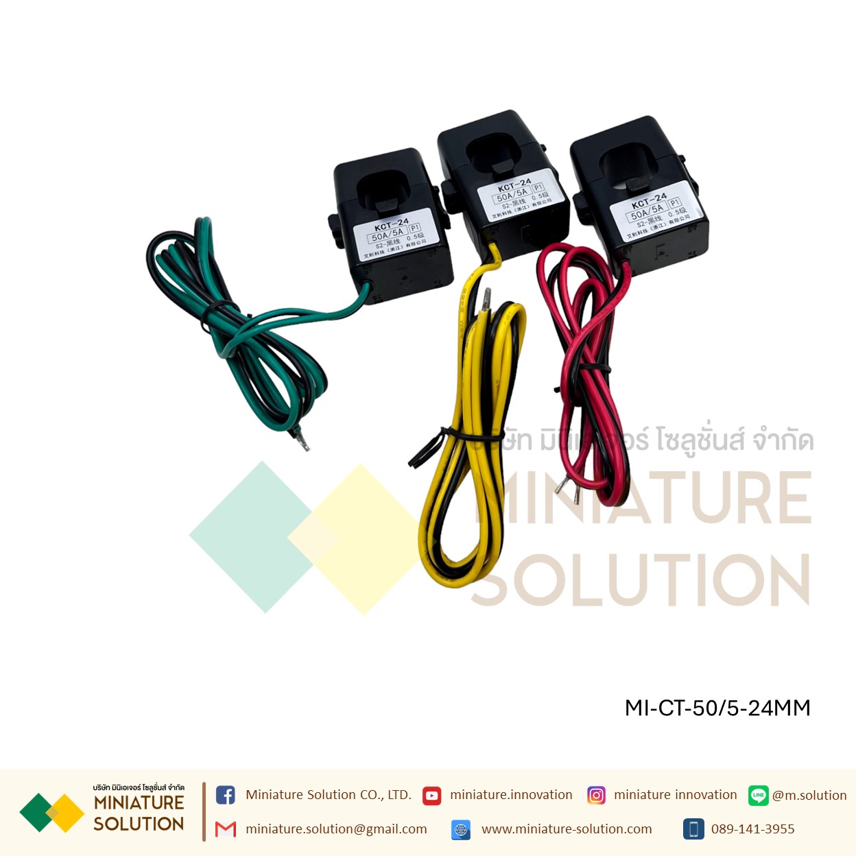 CT ขนาดเล็ก หม้อแปลงกระแสไฟฟ้า KT24/36/50 open current transformer 50/5A-2000/5A 0.5 class คอยล์หม้อแปลงกระแสไฟฟ้า SENSOR (50/5 : 24MM)