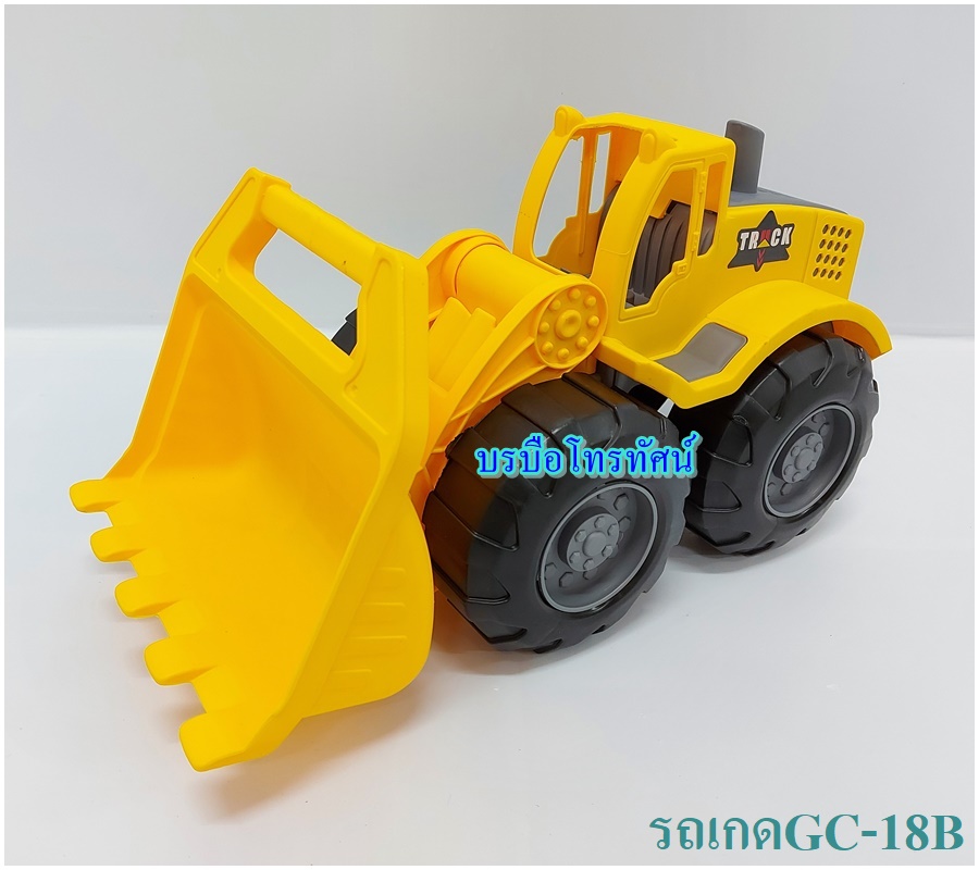 รถแทรกเตอร์บดถนน รถบดดิน รถเกดดิน รถตักดินสร้างถนน รถแม็คโครตีนตะขาบ รถของเล่นเด็ก