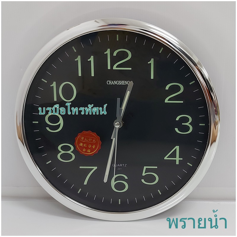 นาฬิกาแขวนผนัง 12 นิ้ว นาฬิการติดผนัง ทรงกลมทรงเหลี่ยม