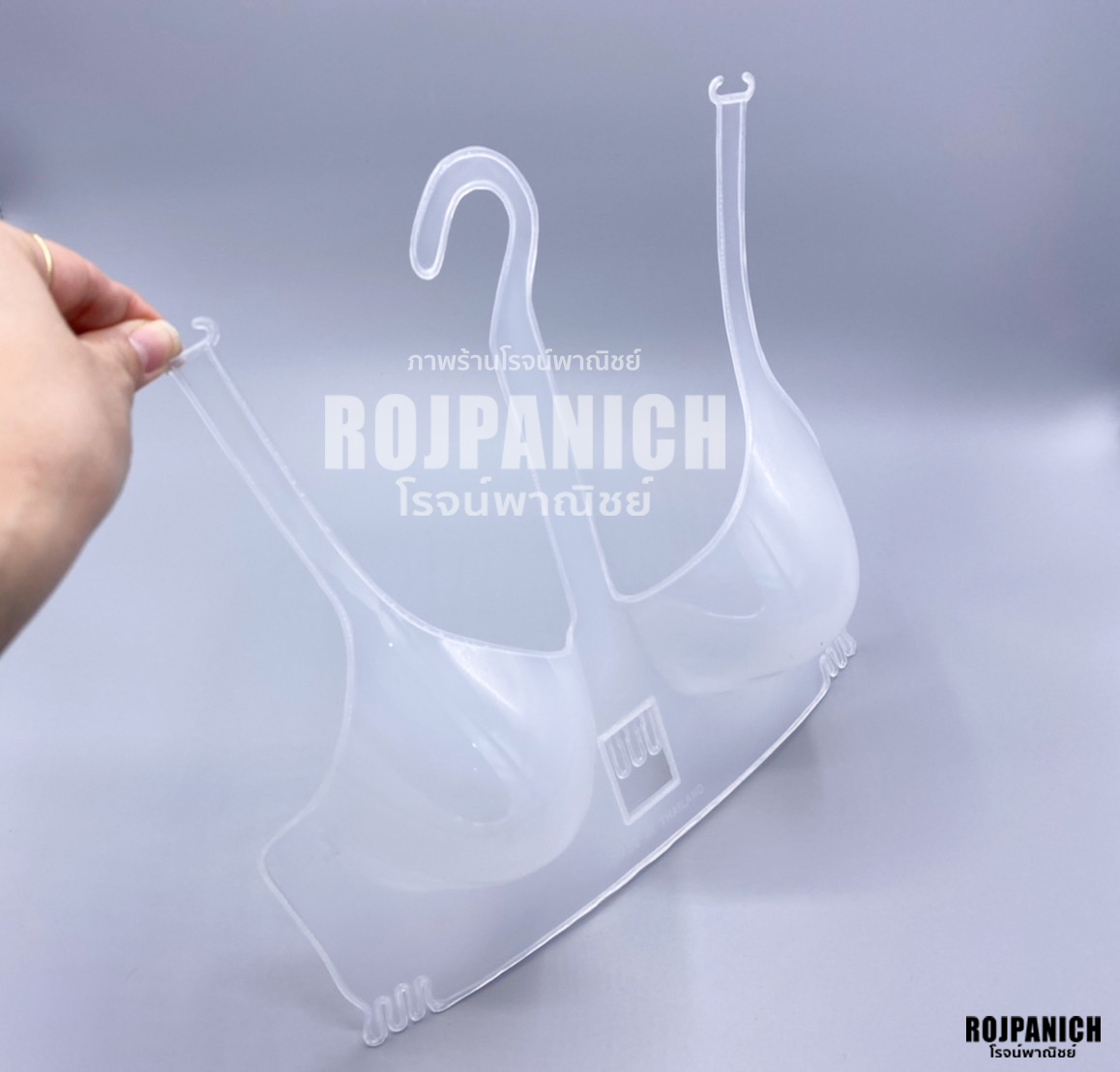 ไม้แขวนทรงยกทรง