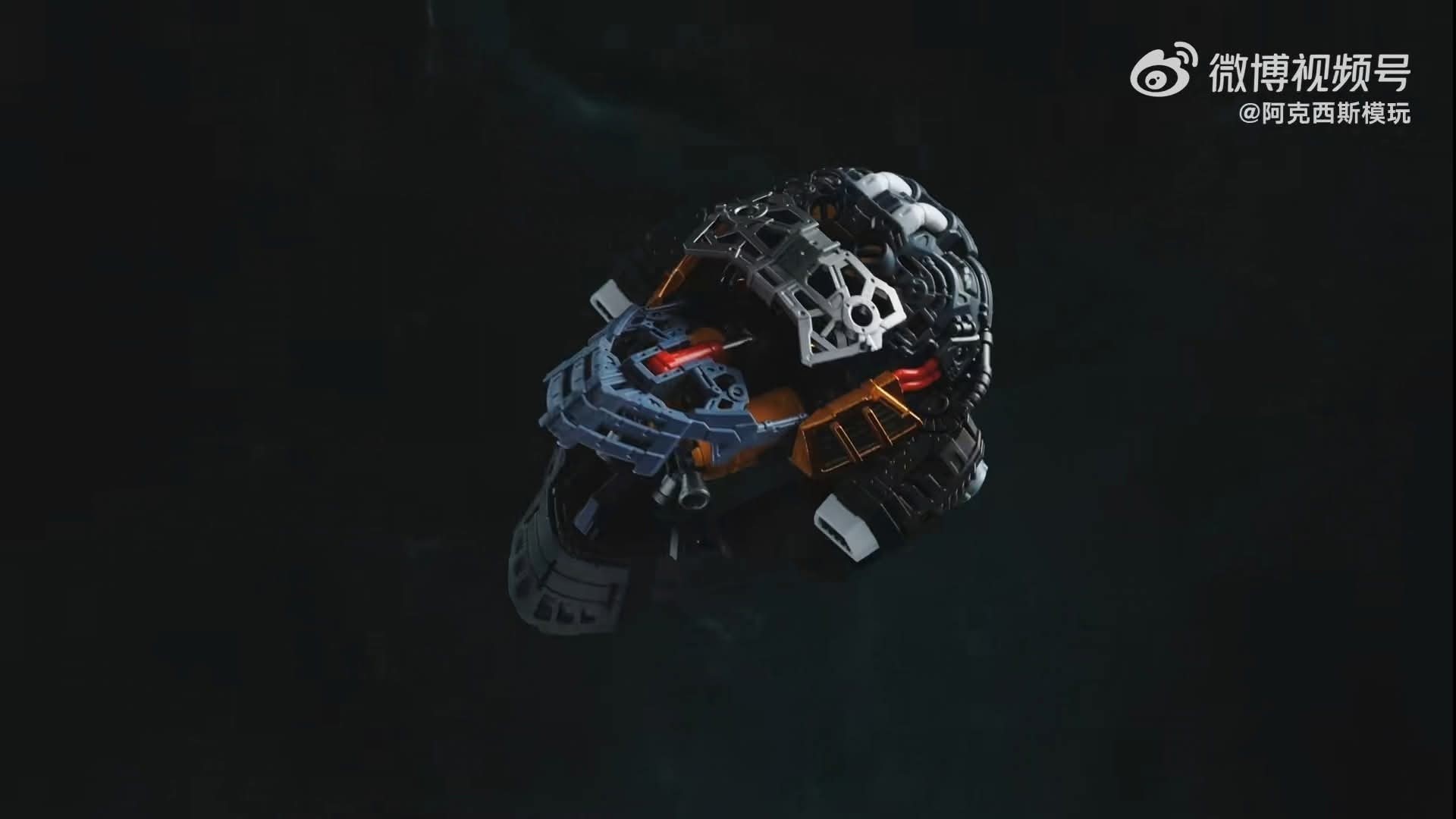 AXCIS MODEL - 1/100 Osiris Aerial Dominator