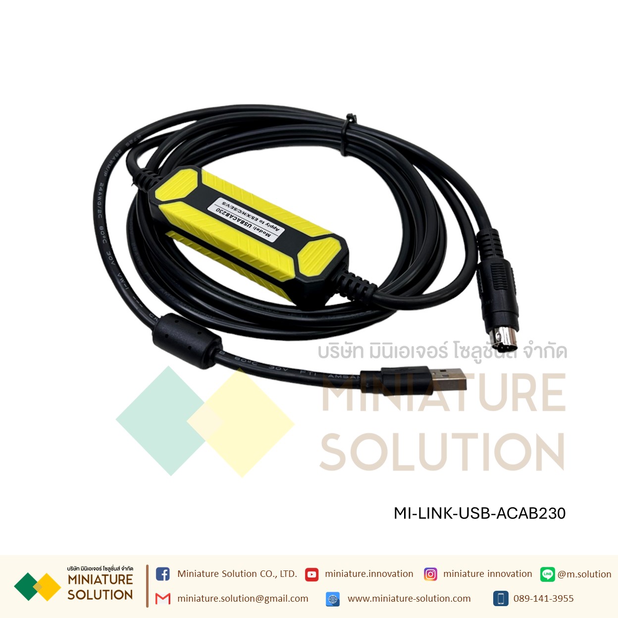 สาย Link PLC DELTA DVP ลิ้งค์ PLC USBACAB230 - Win7 USB-ACAB230 - Win7 USB-DVP Cable USB to RS232 adapter