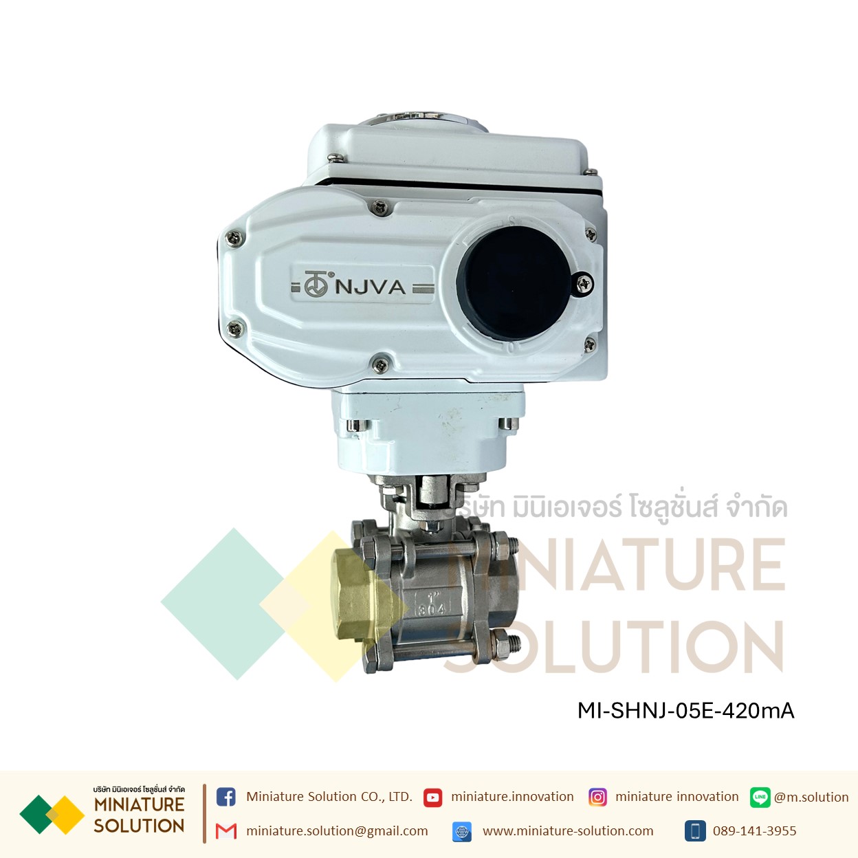 NANJIA SHNJ-05E Q911F electric ball valve threaded internal thread ball valve stainless steel DN25 220VAC 50Nm สัญญาณ 4-20mA Proportioning Valves