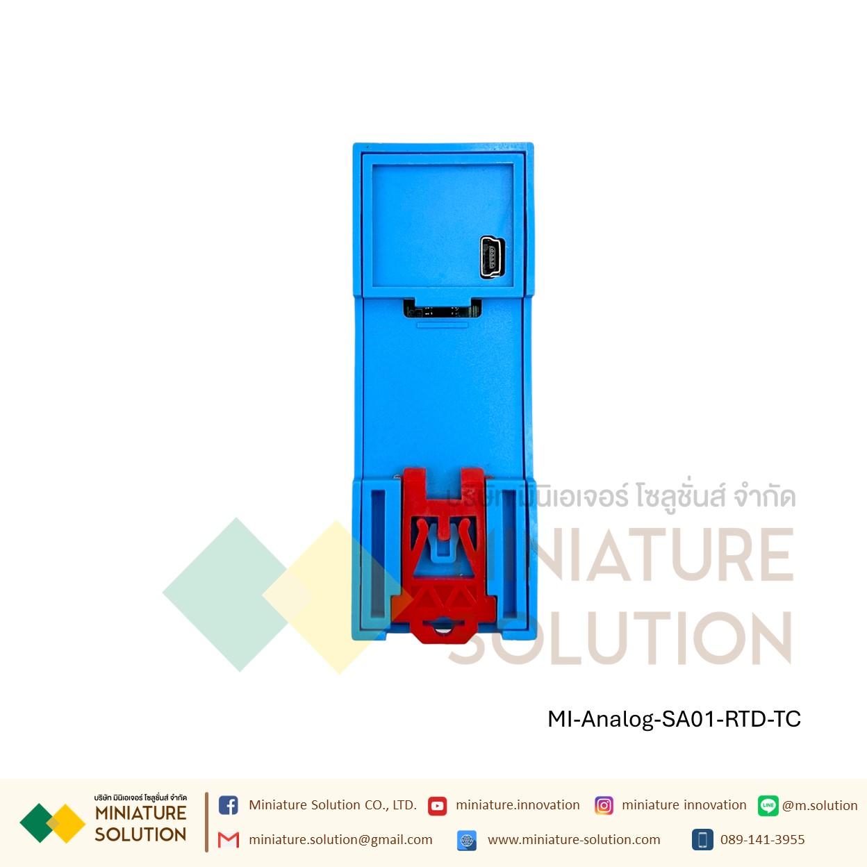 SA01 โมดูลแปลงส่งสัญญาณอุณหภูมิ Rail-type temperature transmitter PT100 RTD TC integrated module 4-20mA 0-10V thermocouple transmitter SA01 SULINKIOT