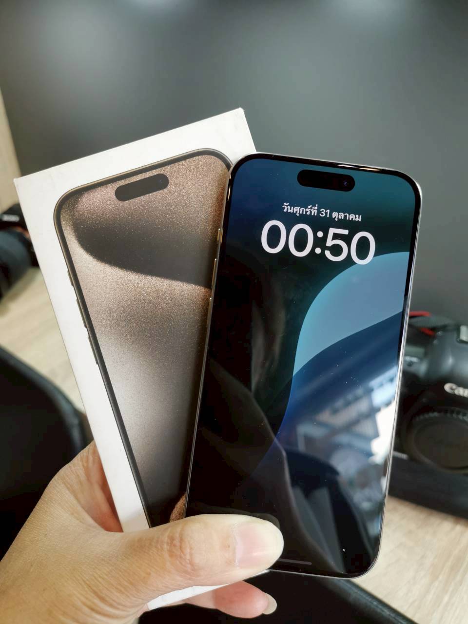 iPhone 15 Pro 1TB Natural Titanium