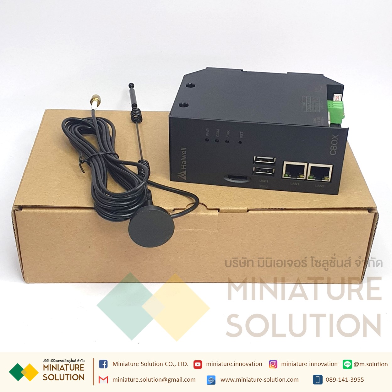 Haiwell IoT Cloud Box CBOX IIoT Cloud Box ( Cbox )