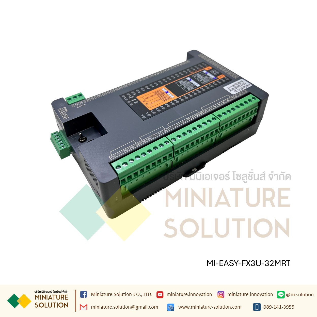 EASYCON FX3U-32MRT 16IN/16OUT 10AD/1DA 10AD (VMANTC hybrid): 3U-32MRT (8MT8MR)