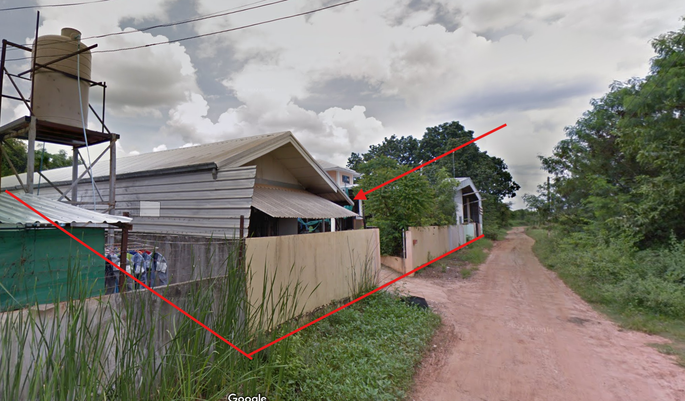 ขายที่ดิน 2 งาน ตำบลแดงใหญ่ อำเภอเมืองขอนแก่น โทร.094-515-7920