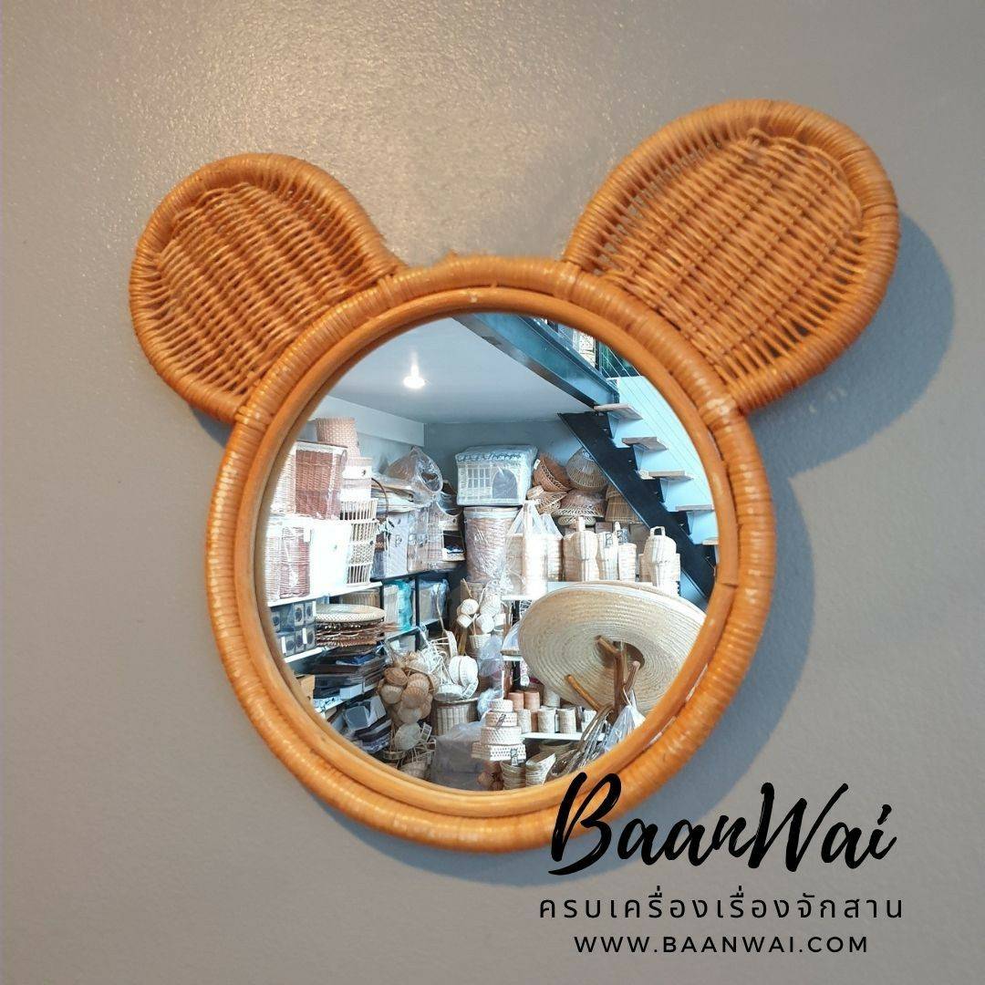 กระจกหวายติดผนัง กระจกกรอบหวาย Mickey mouse ขนาด 15 นิ้ว