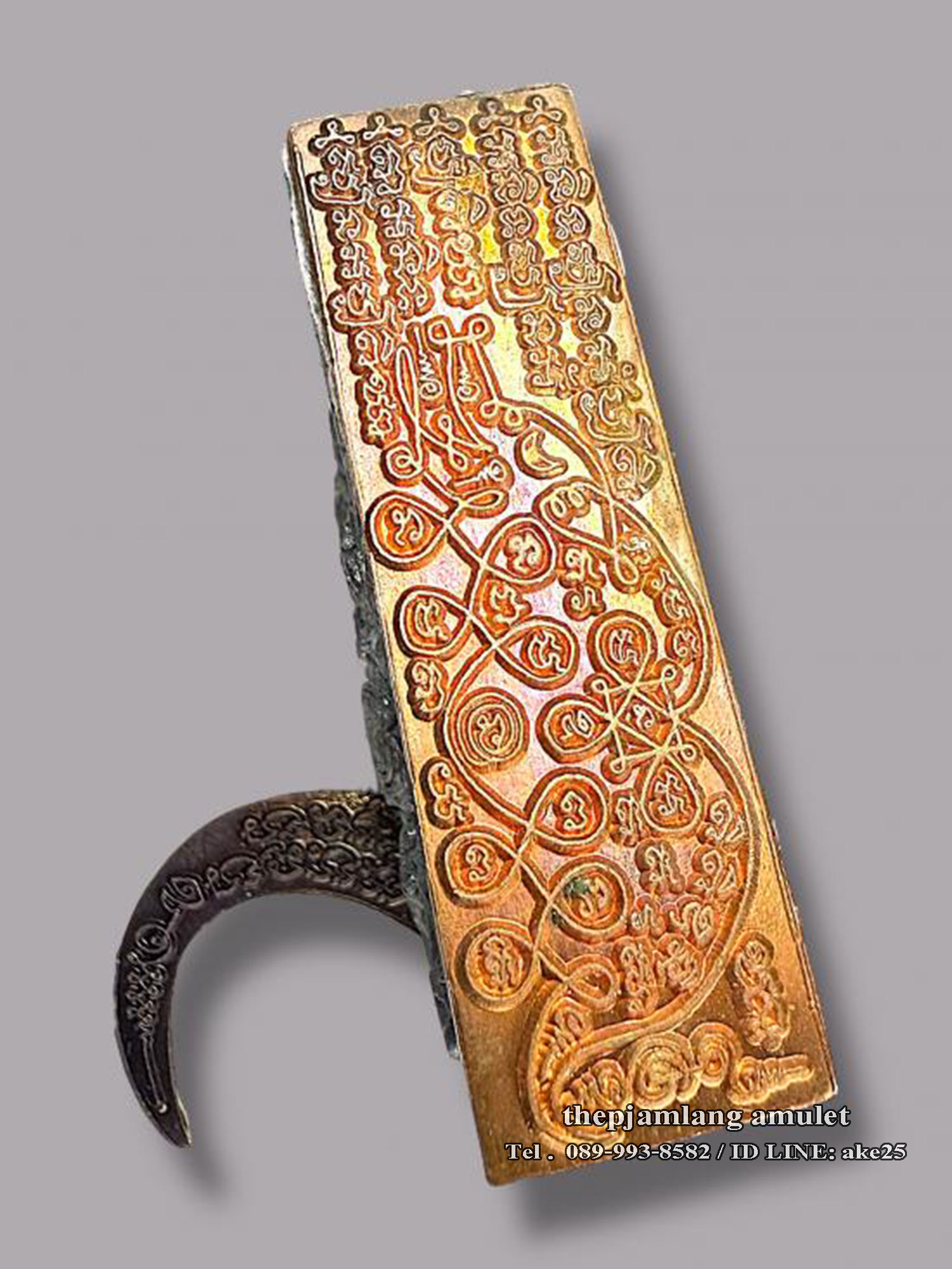 พญาหมูพลิกแผ่นดิน(3) รุ่น2 หลวงปู่กาหลง วัดเขาแหลม สระแก้ว เนื้อตะกั่ว ขอมโบราณพันปี ปี 2550