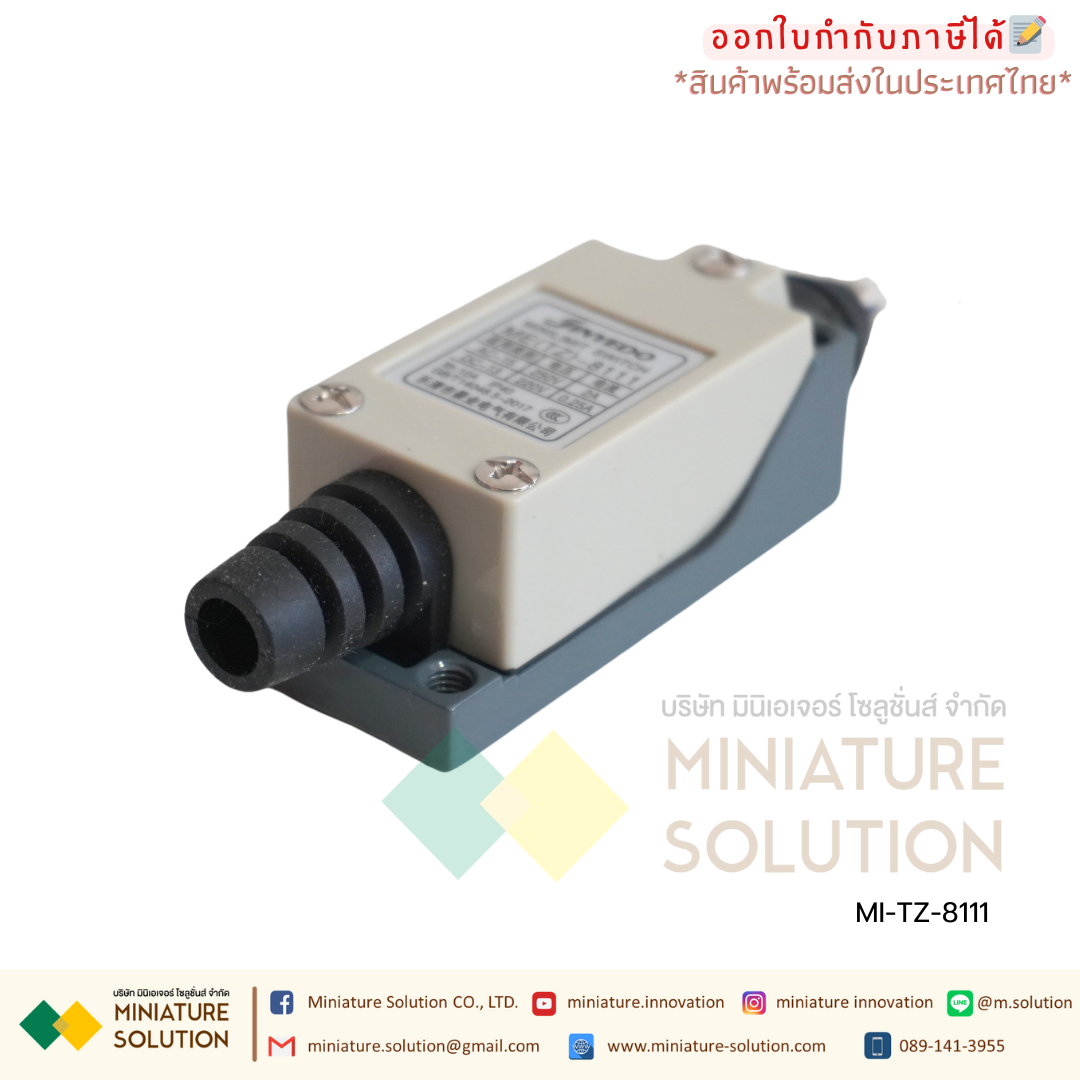 ลิมิตสวิตช์ LIMIT SWITCH CNAOM 5A250VAC ไมโครสวิตซ์ รุ่น TZ8104/8107/8108/8111/8112/8122/8166/8169/9101