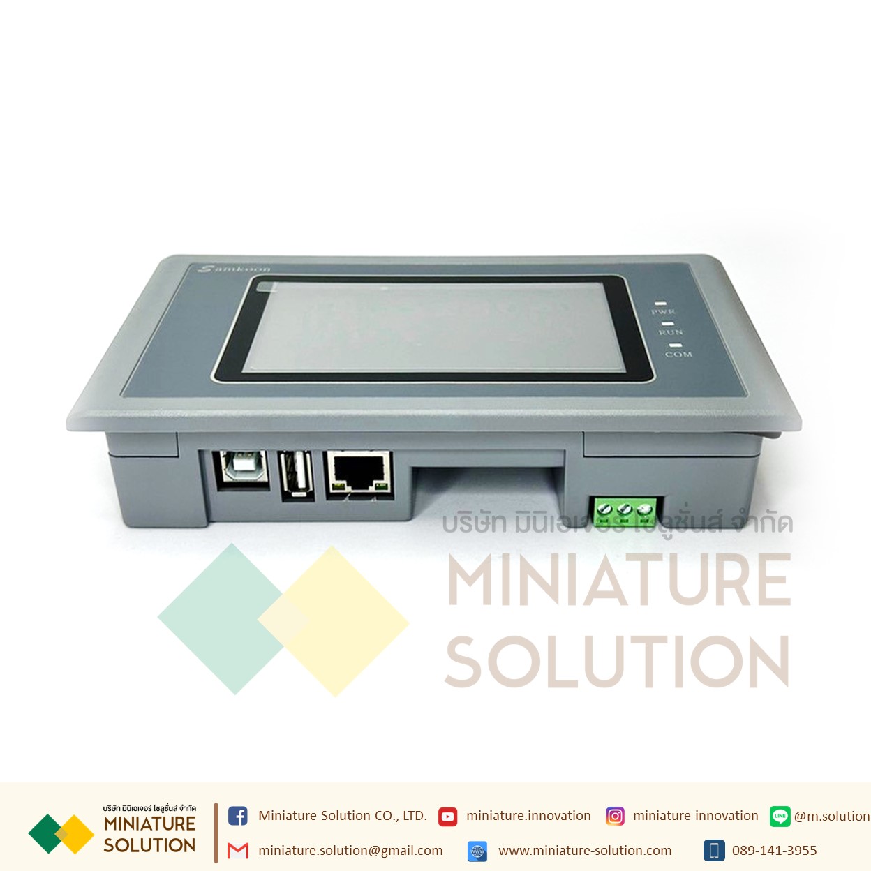 SAMKOON SK-043HS HMI 4.3" (Ethernet) HMI Touch Screen 4.3 "พร้อม Ethernet