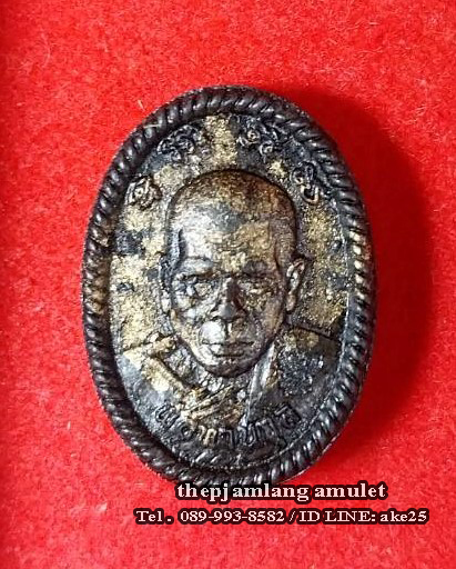 พระผงดวงเศรษฐี ๕ รอบ(1) พ่อท่านจุล นครศรีธรรมราช เนื้อผงใบลาน คลุกรัก ปะแผ่นทอง ปี 2567