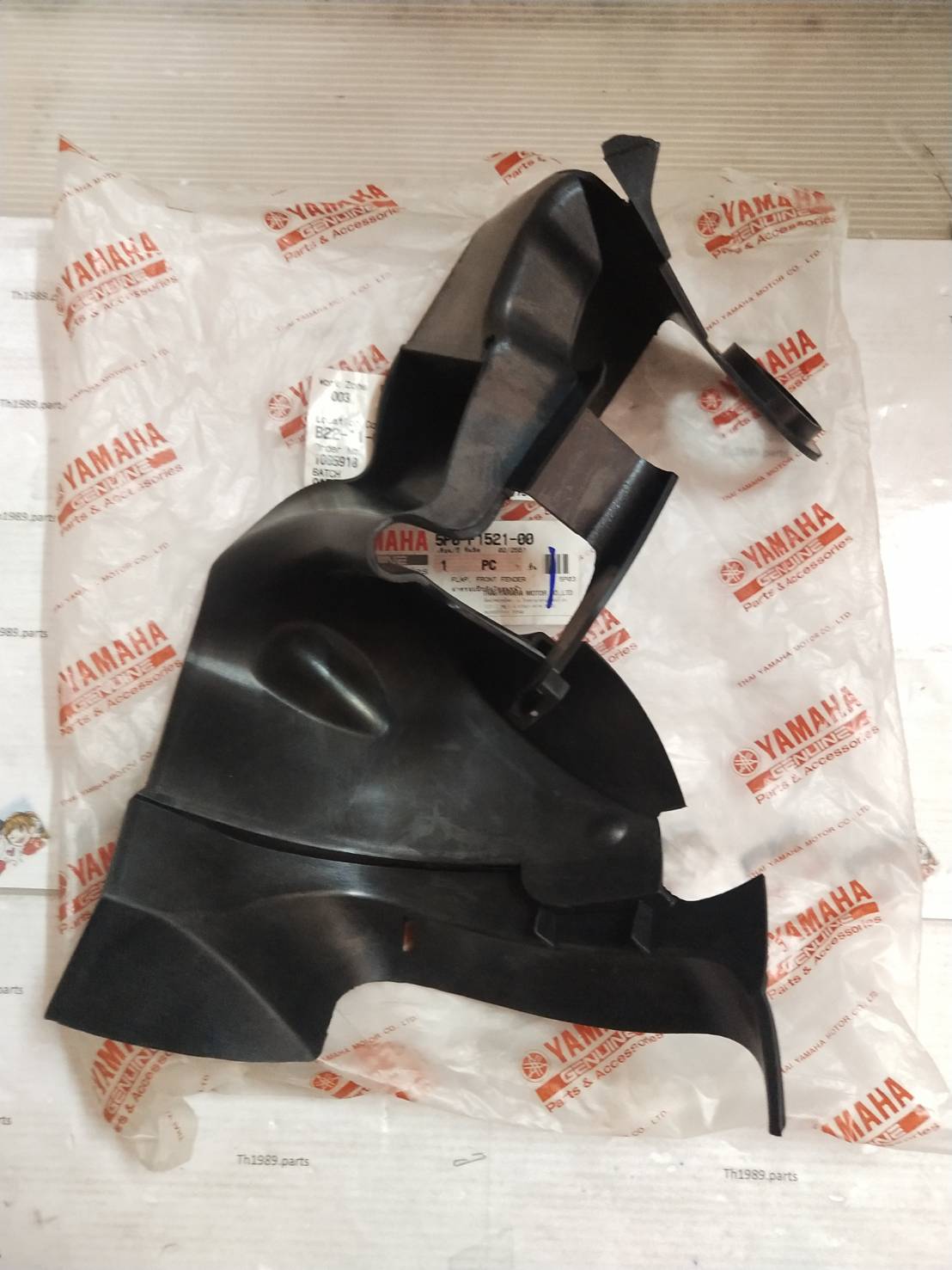 5P0-F1521-00 ฝาครอบปีกบังโคลนหน้า NOUVO ELEGANCE , NOUVO135 อะไหล่แท้ YAMAHA