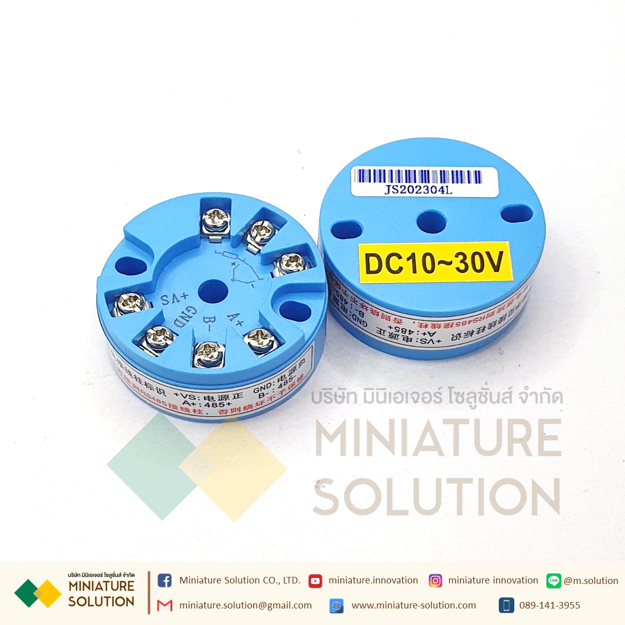 โมดูล เซนเซอร์วัดอุณหภูมิ RTD pt100 เทอร์โมคัปเปิล Type K แปลงสัญญาณเป็น Modbus RS485 (RS68)