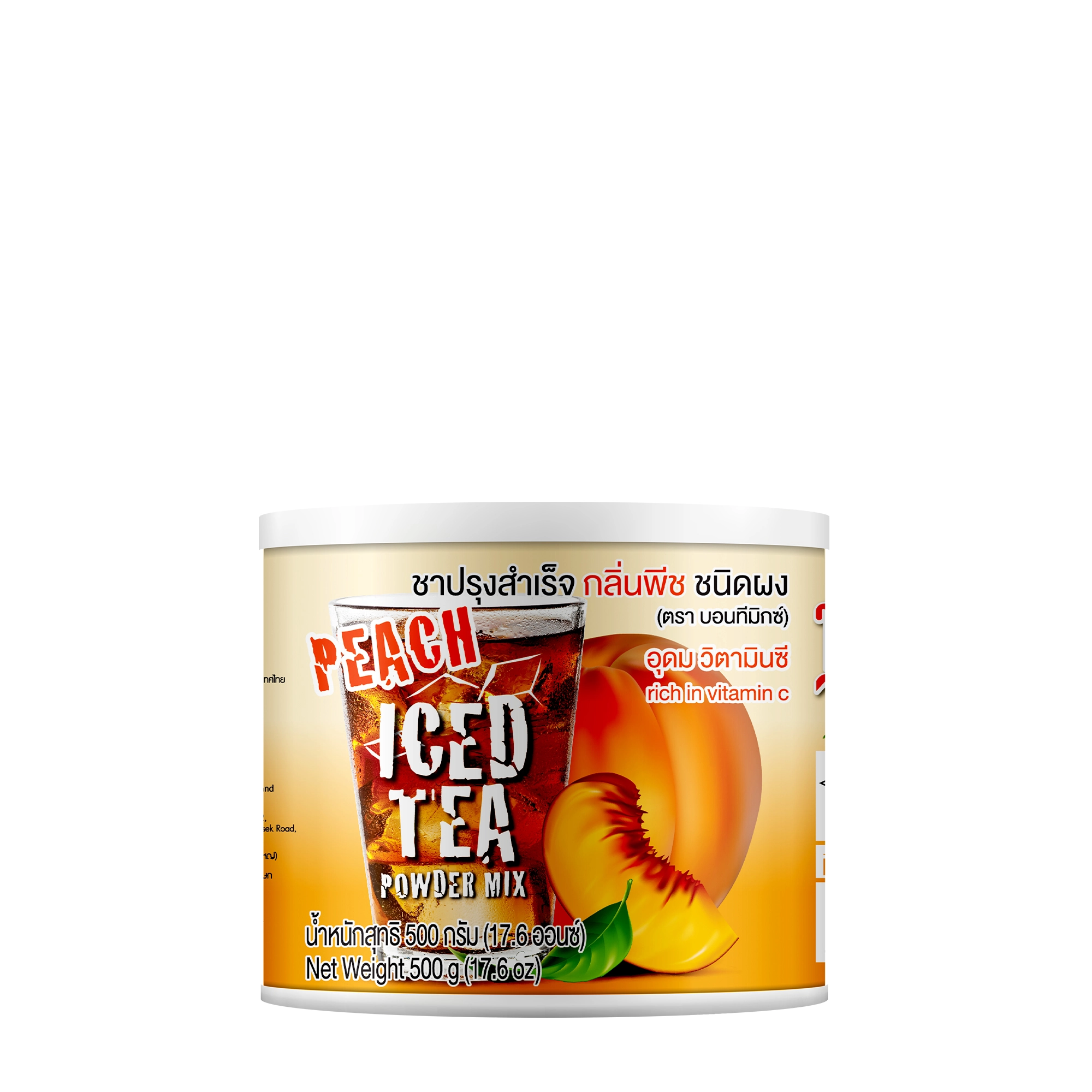Boncafe Bontea Peach Iced Tea Powder Mix ชาปรุงสำเร็จกลิ่นพืช ชนิดผง ตราบอนทีมิกซ์ 500 g. (05-1787)