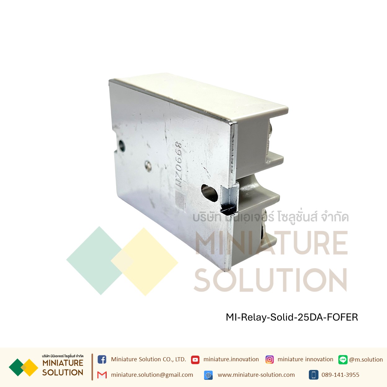 โซลิดสเตตรีเลย์ solid state relay SSR actually 3-32V DC TO 24-380V AC Single-phase solid state relay SSR Solid state relay (DC control AC) SSR (FOFER)