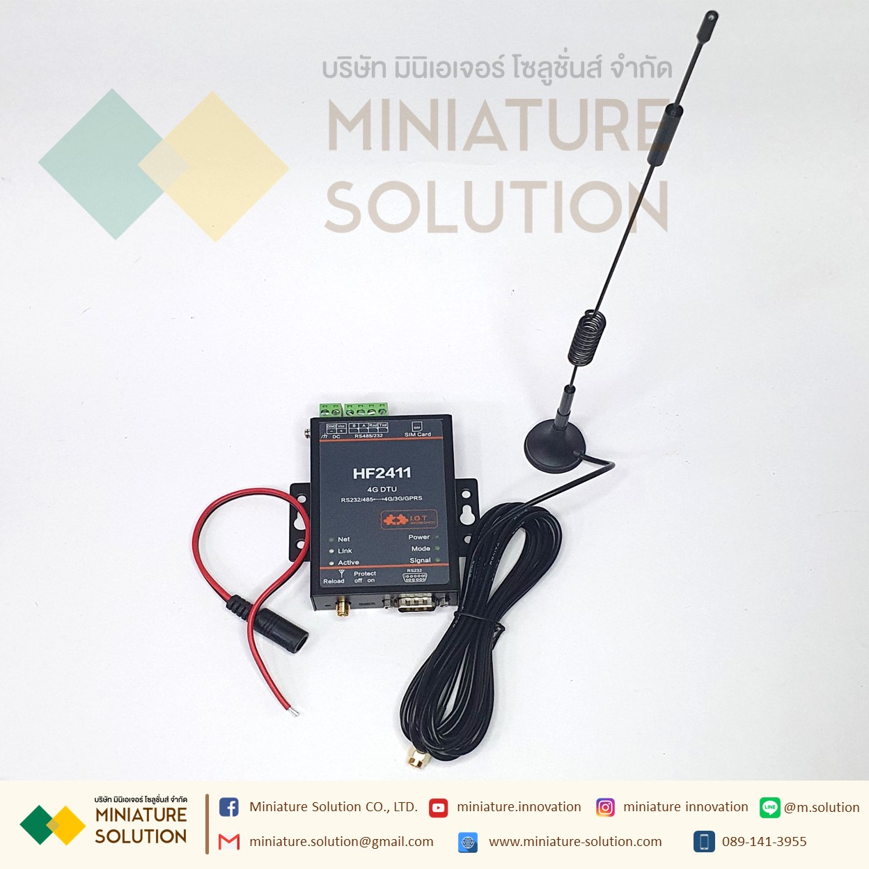 HF IOT HF-2411-CA อุปกรณ์แปลงสัญญาณ RS485/RS232 TO 4G DTU (HF2411)