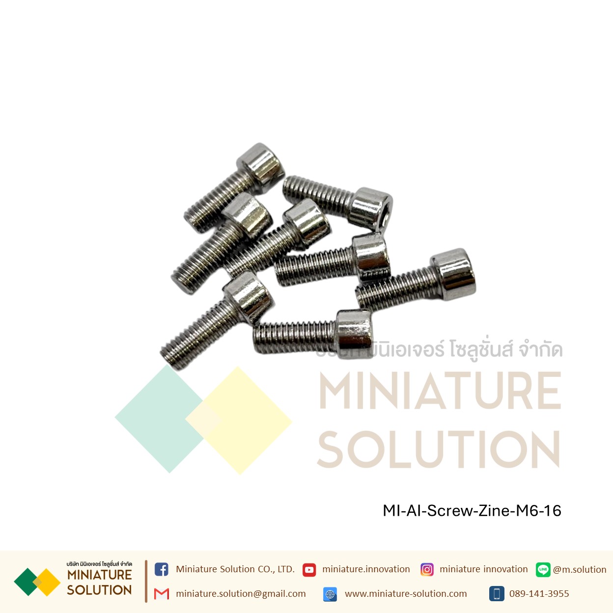 น็อตหัวจมชุบขาว Zinc Socket Head Cap Screw โบลท์หัวจมหกเหลี่ยม ชุบสังกะสี สำหรับสำหรับยึดงานอลูมิเนียมโปรไฟล์ (ขนาด M4*/M5*/M6*/M8*8/10/12/16/20/25 )