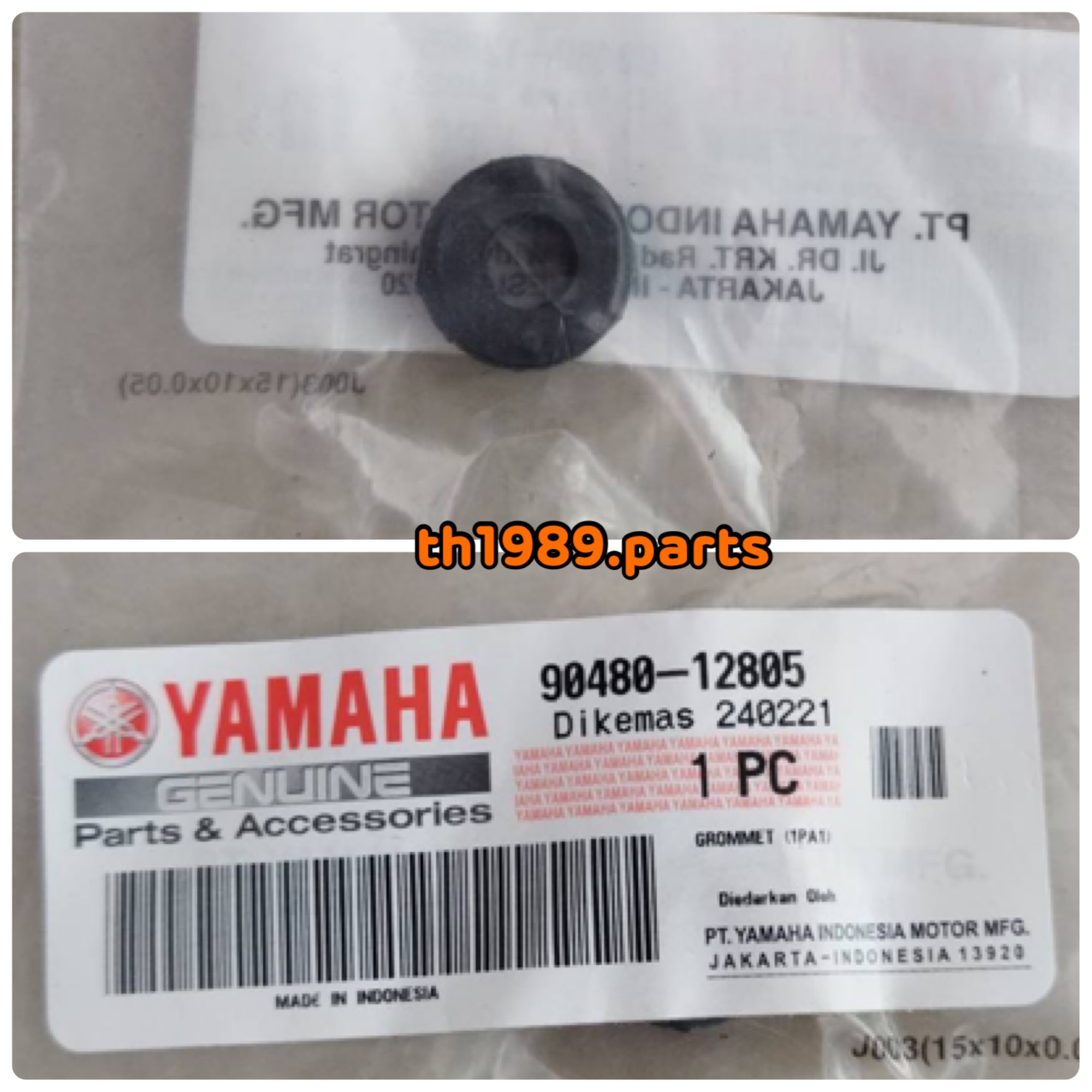 90480-12805 ยางรองบังโคลนหน้า M-SLAZ 2016-2018 , R-15 2014-2016 , R15 ALL NEW 2017-2022 , MT-15 2019-2021 , XSR155 2020-2021 อะไหล่แท้ YAMAHA