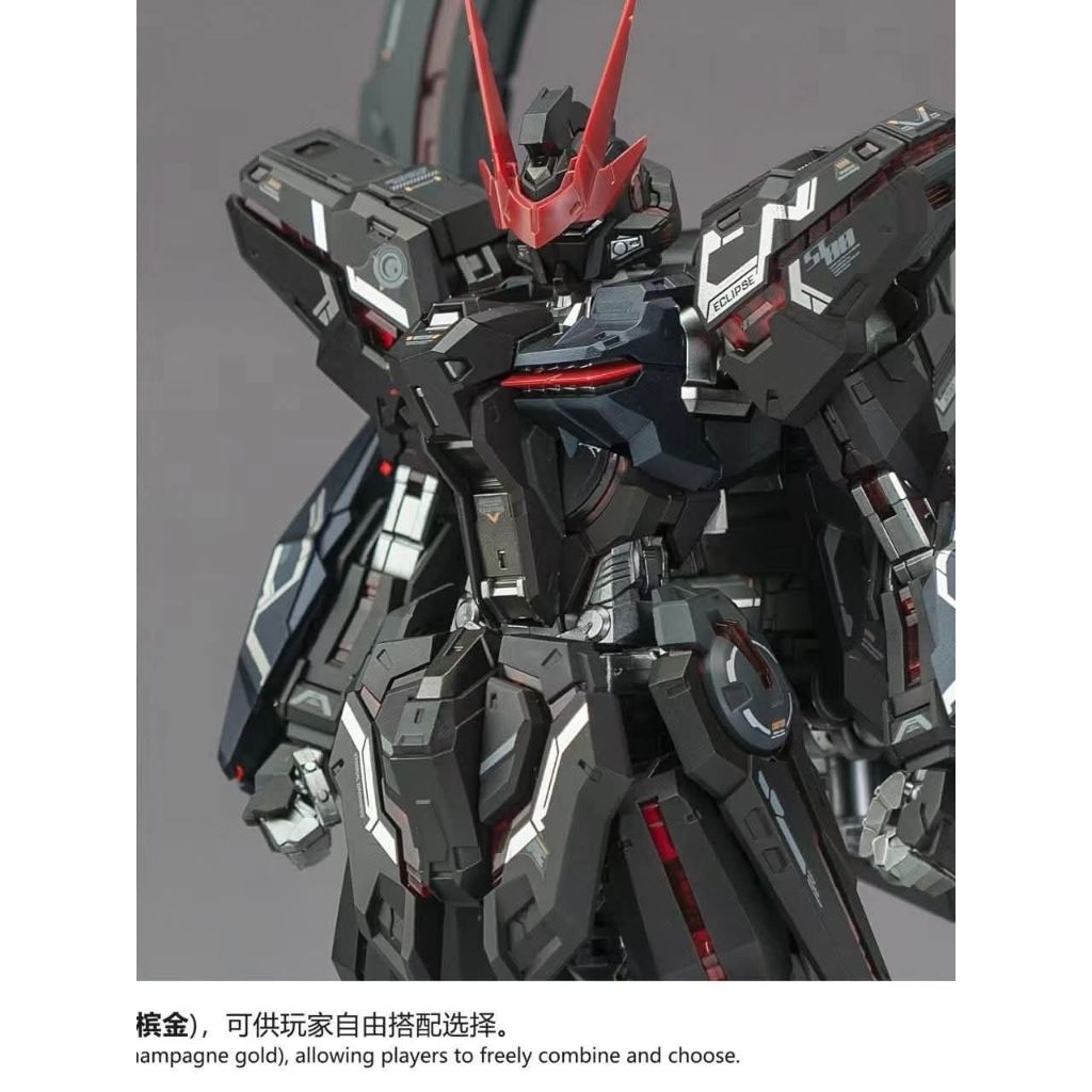 𝗦𝘂𝗽𝗲𝗿 𝗠𝗼𝗱𝗲𝗹 - 1/100 Eclipse (Glory Darkness)