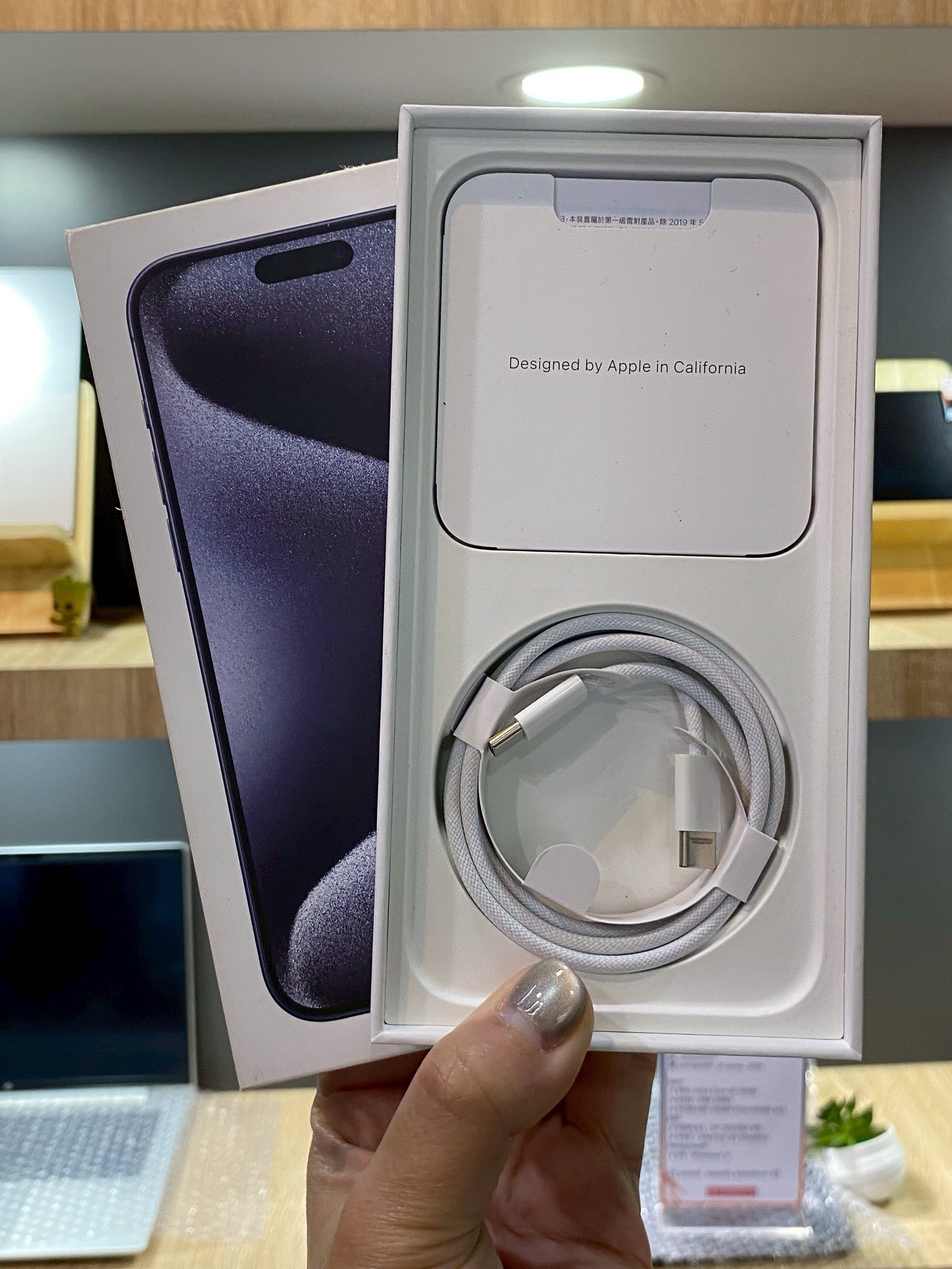 iPhone 15 Pro Max 256GB Blue Titanium