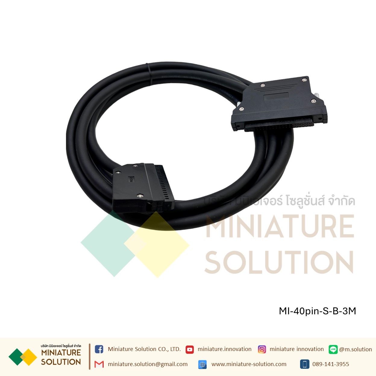 Mitsubishi Q/L/R 40-pin I/O signal PLC terminal block module สาย CONNECTOR ของ PLC การ์ด 32 I/O ได้หลายยี่ห้อ MITSUBISHI, OMRON, PANSONIC, DELTA, KEYENCE 40 PIN (สาย Screw to buckle/Buckle to buckle 3 meters) TZQBX