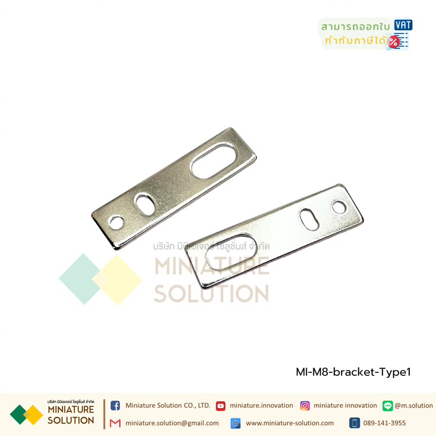 BERM ขาฉาก ขายึด ฉาก sensor แผ่นเหล็กยึดเซ็นเซอร์ อุปกรณ์ติดตั้งฐานยึด ที่ยึด photoelectric SWITCH Proximity Sensor Mounting Bracket ขนาด M8 M12 M18 M30