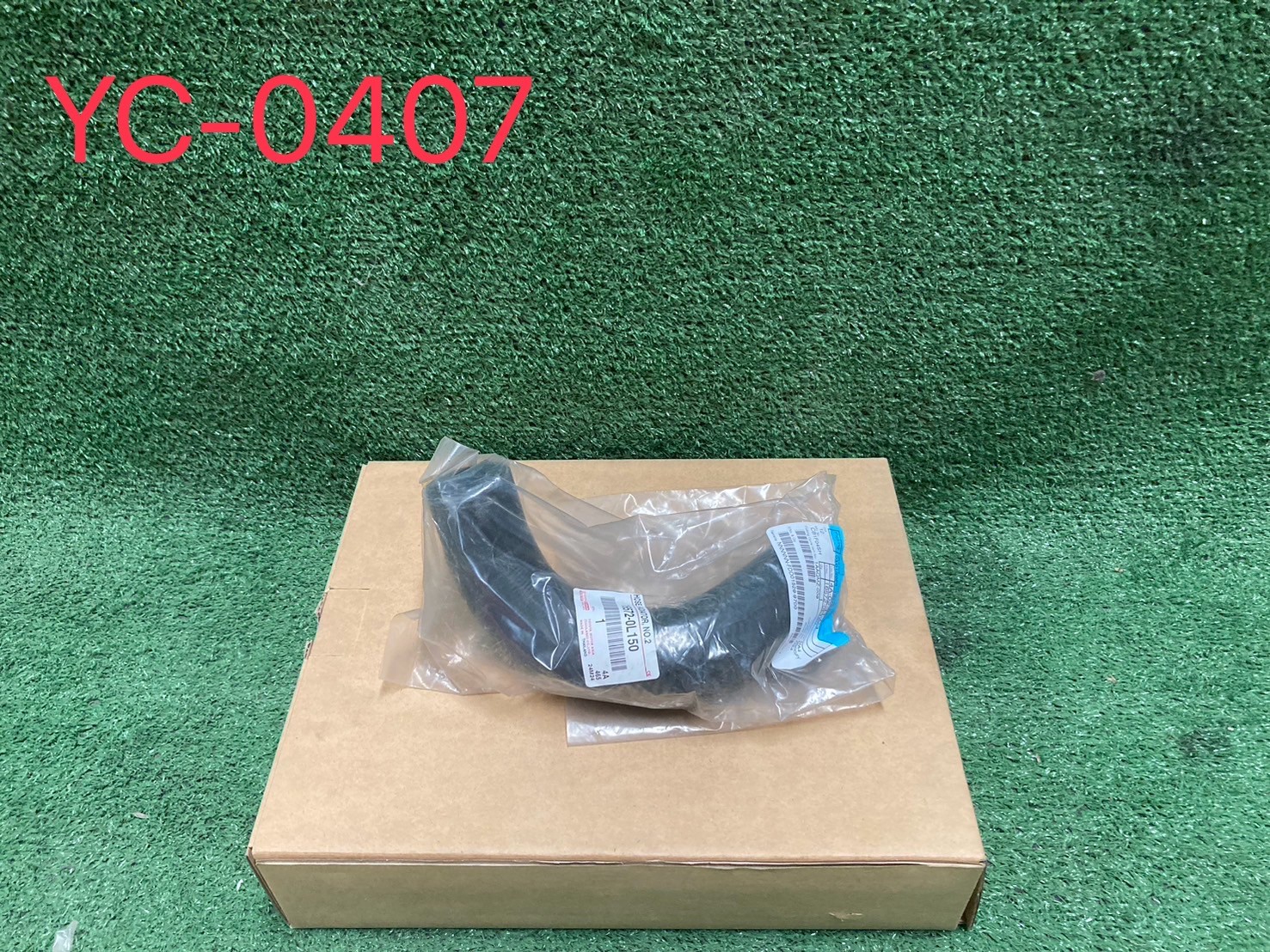 ท่อน้ำล่าง No.2 Toyota Revo 2015+แท้ศูนย์