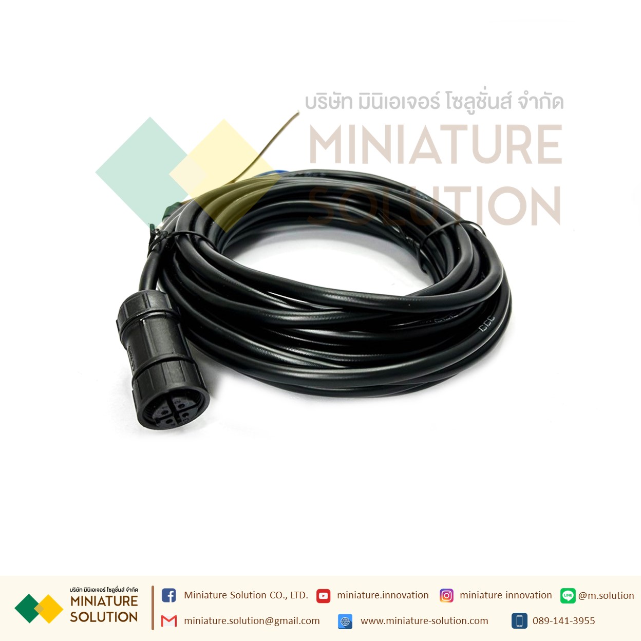 เซ็นเซอร์วัดค่า PH ในน้ำ และวัดอุณหภูมิ พร้อมจอสำหรับดูค่า RealTime รอง RS-485 Modbus RTU เกรดอุตสาหกรรม แช่น้ำได้ Industrial PH Sensor สายยาว 5 เมตร(VMS Controller + conventional electrode (with temperature compensation))