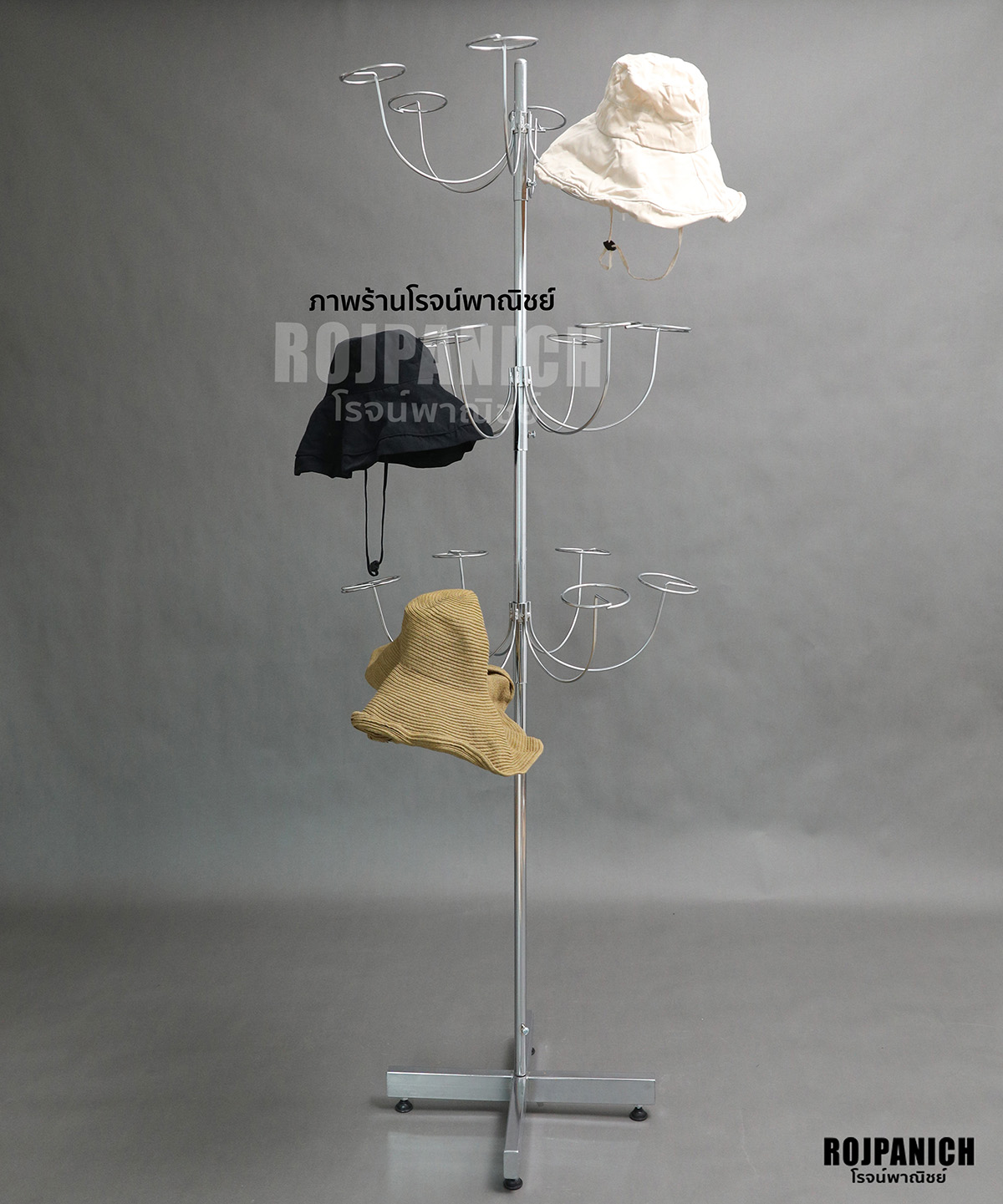 ราวโชว์หมวก