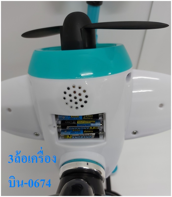 รถจักรยานสามล้อคันใหญ่ มีดนตรี รถถีบหัดปั่น สำหรับเด็ก2ขวบ