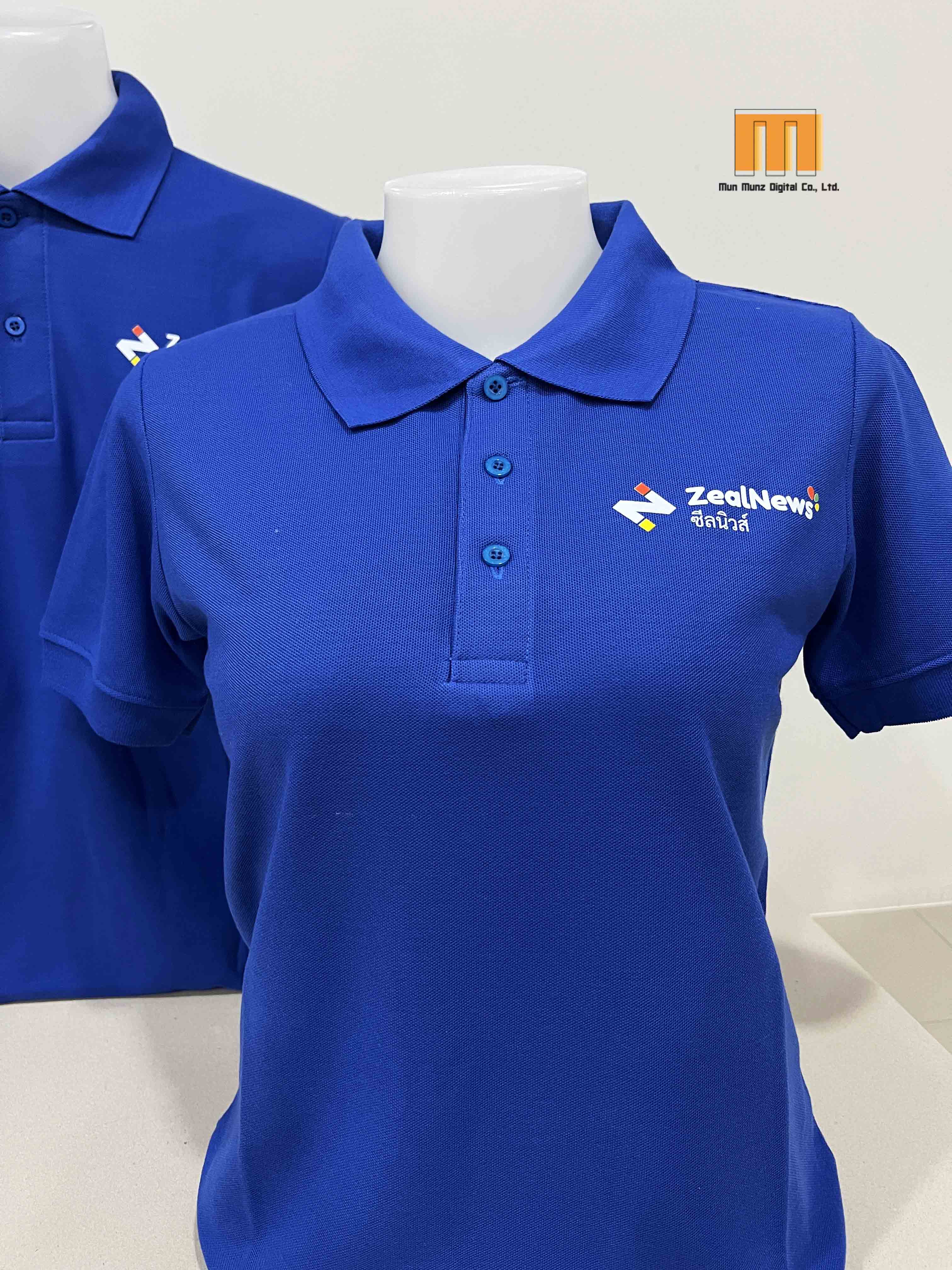 รับสกรีนเสื้อโปโล เสื้อกิจกรรม เสื้อพนักงาน