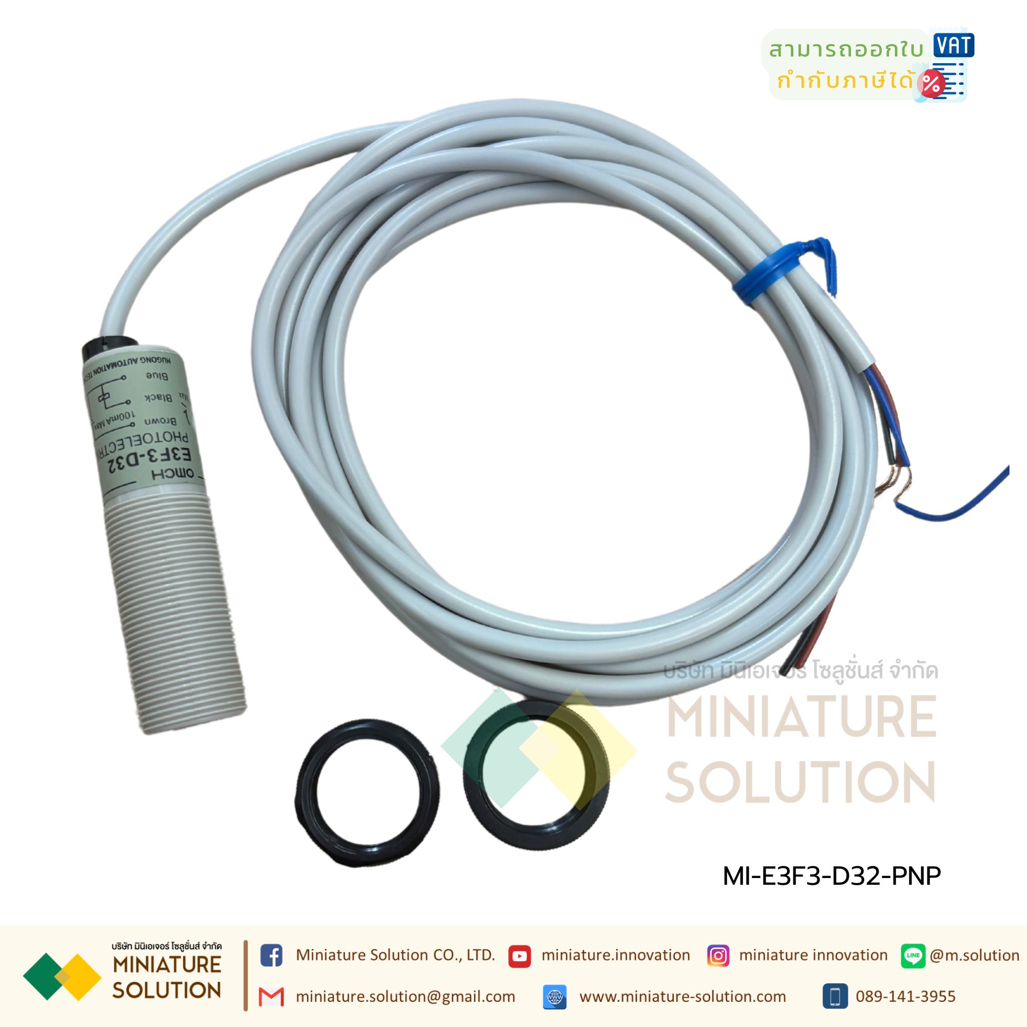 OMRON M18 โฟโตอิเล็กทริค E3F3-D11 E3F3-D12 E3F3-D31 E3F3-D32 E3F3-D61 E3F3-D62 E3F3-D81 E3F3-D82 E3F3-R11 E3F3-R31 E3F3-R61 E3F3-R81 E3F3-R12 E3F3-R32 E3F3-T11 E3F3-T31 E3F3-T61 E3F3-T81 12-24VDC NPN PNP photoelectric switch sensor