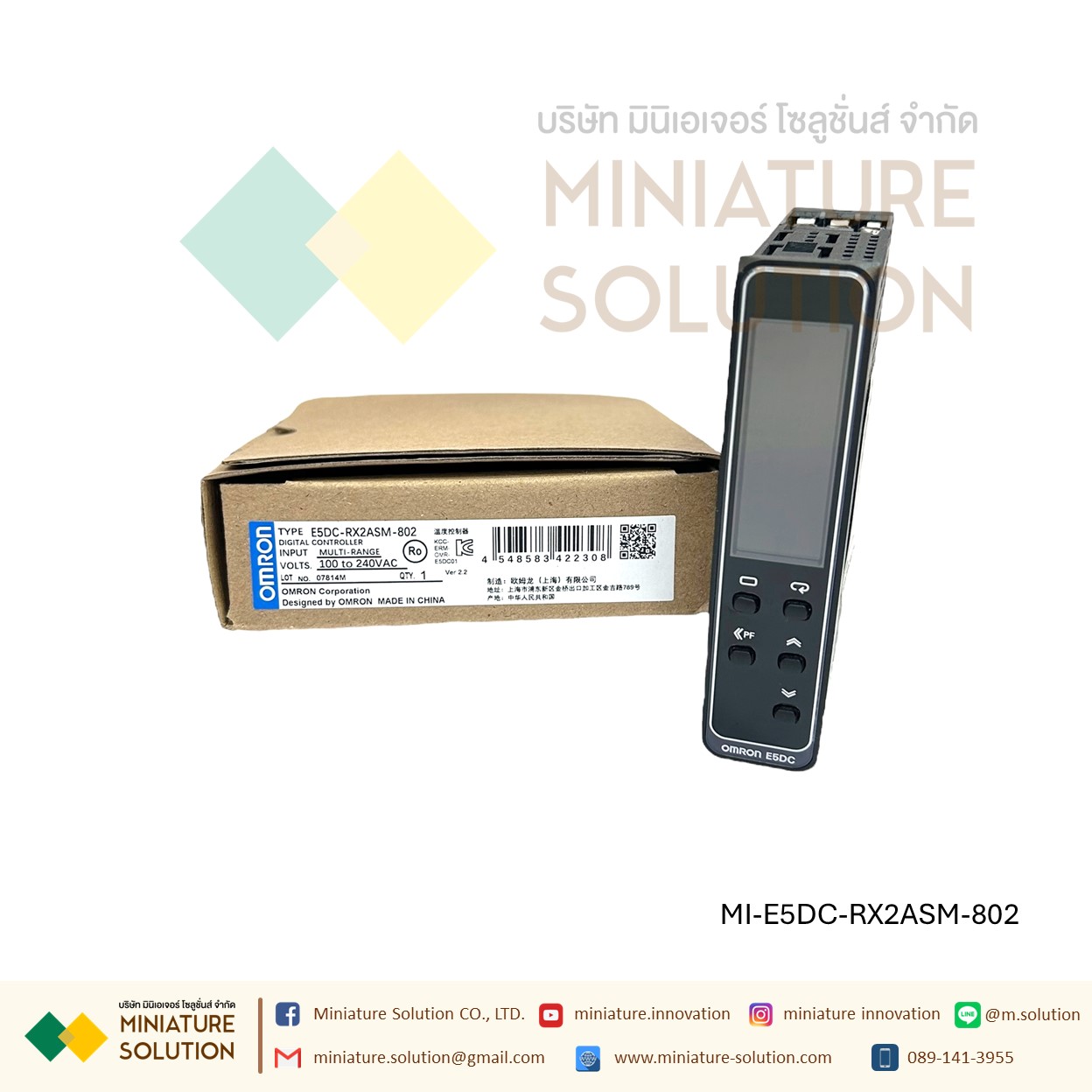 Omron เครื่องควบคุมอุณหภูมิ E5CC-QX3ASM-003 เครื่องวัดและควบคุมอุณภูมิ Digital Temperature Controller มิเตอร์ควบคุมแบบดิจิทัล มี RS485 Modbus E5DC-QX2ASM-802 ติดราง DIN E5DC-RX2ASM-802