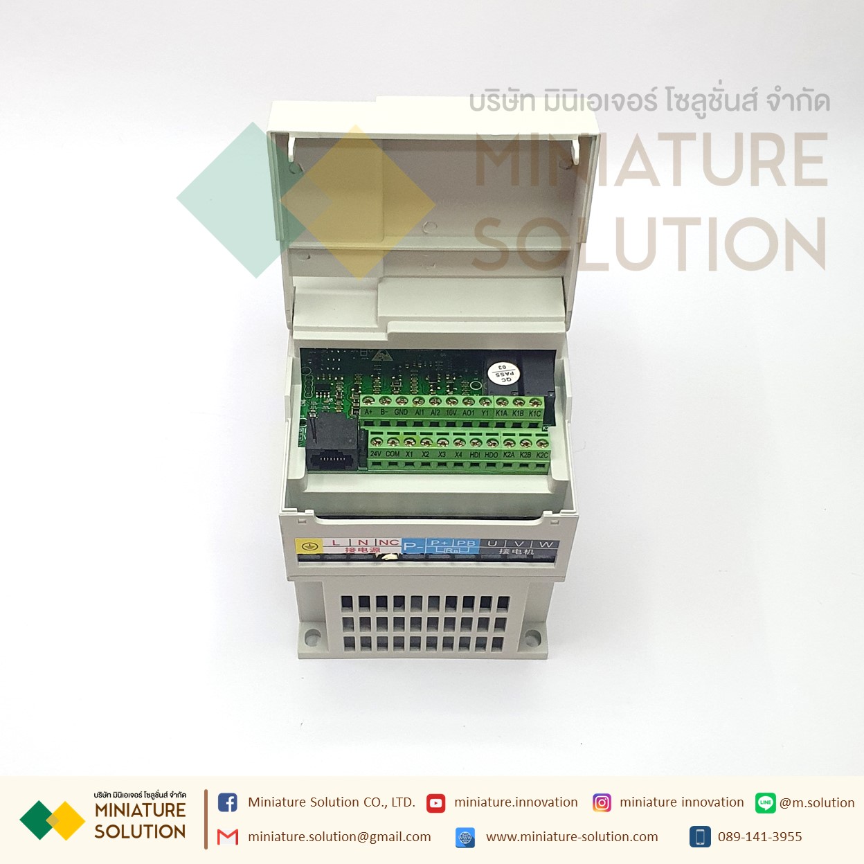 SAKO SKI790 STANDARD Body สีขาว MINI VFD อินเวอร์เตอร์ รุ่นมาตรฐาน ตัวแปรความถี่ สำหรับมอเตอร์ ควบคุม ความเร็ว SAKO general vector inverter single three-phase 0.75/1.5/2.2/4 kw speed SKI790-2D2G-1 (220 To 220 3เฟส) (2.2KW)