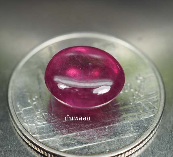 ทับทิมสีแดงชมพูสวย 4.60 กะรัตหลังเบี้ย