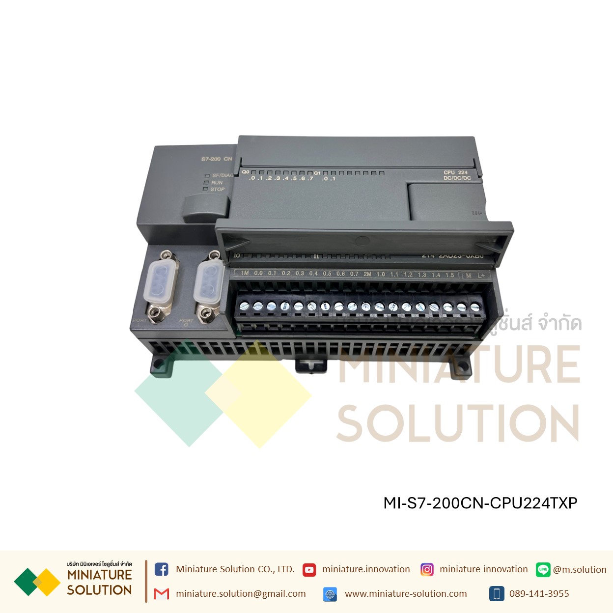 S7-200 CN PLC โมดูล รุ่น CPU222T/222R/224TXP/224RXP AC/DC/RLY 24VDC/220AC relay output DI24 DO10 DI24 DO10 DI8 DO6