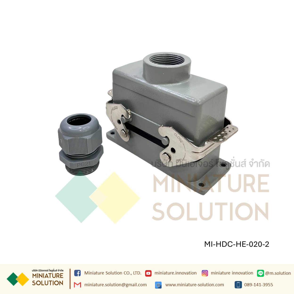 ปลั๊กเชื่อมต่อใช้สำหรับงานหนัก Heavy Duty Connectors Power แบบขันสกรู 16A 500V HDC-HE-4/6/10/16/20/24/32/48 Core กันน้ำ