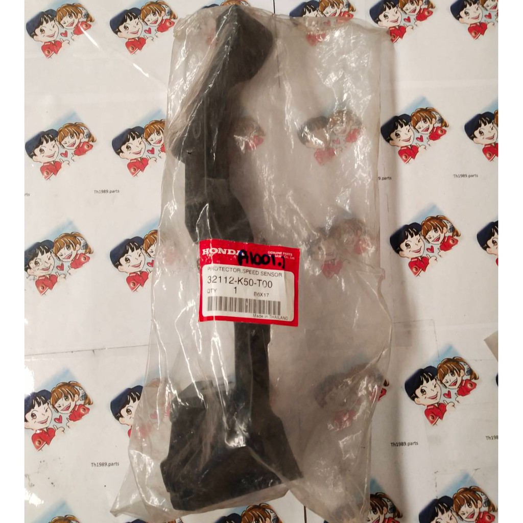 32112-K50-T00 ฝาครอบตัวตรวจจับความเร็วของรถ MOOVE,SCOOPY I '2019 อะไหล่แท้ HONDA